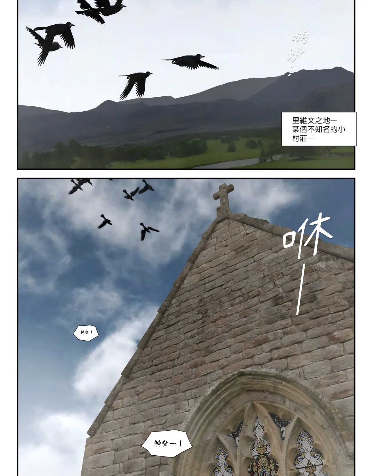 [日本漫画]  皮三豆作品合集 单本,高潮潮吹,调教,束缚,丝袜,两穴同时插入#[312P]-20