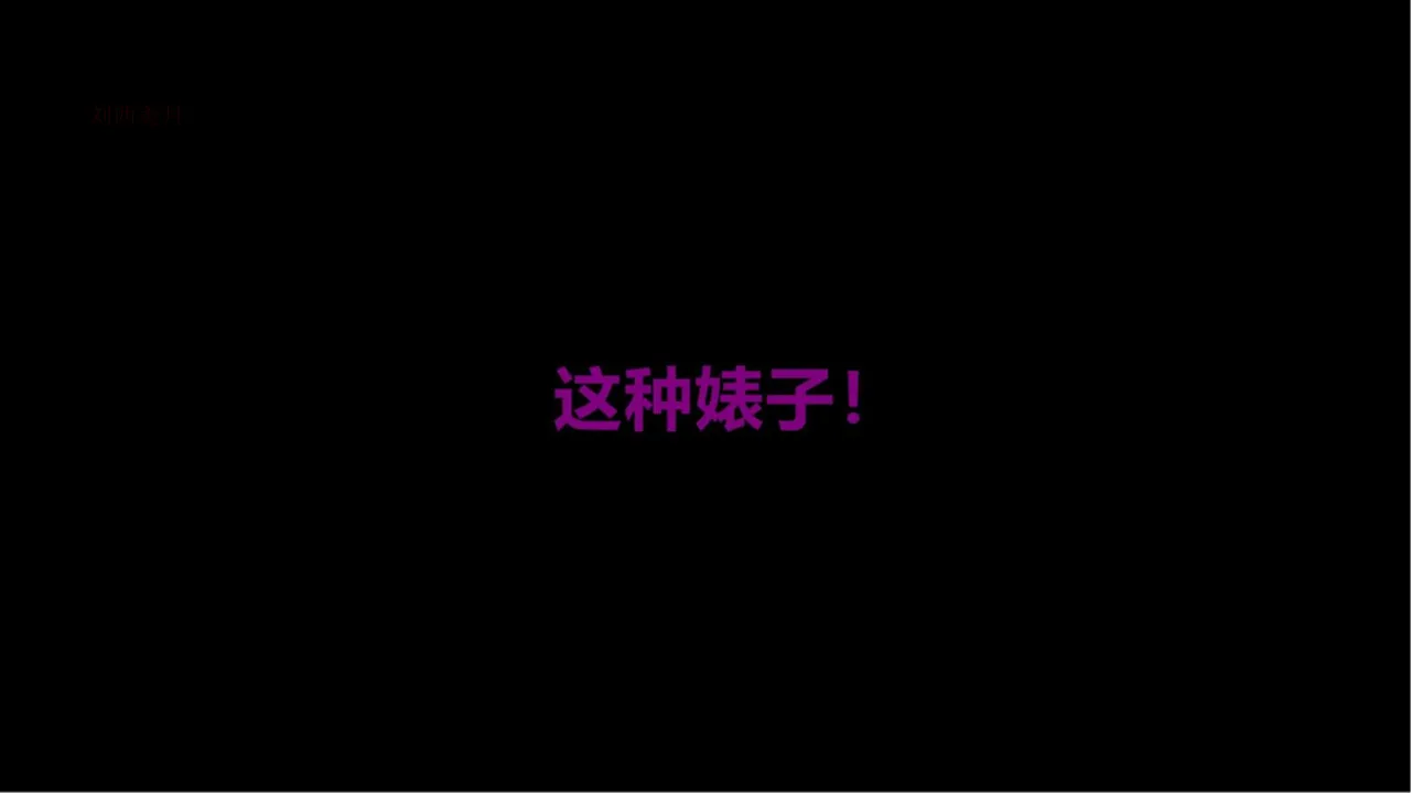 [日本漫画] [Alun] 合集 单本,高潮潮吹,调教,强奸,巨乳大奶,束缚,两穴同时插入#[182P]-163