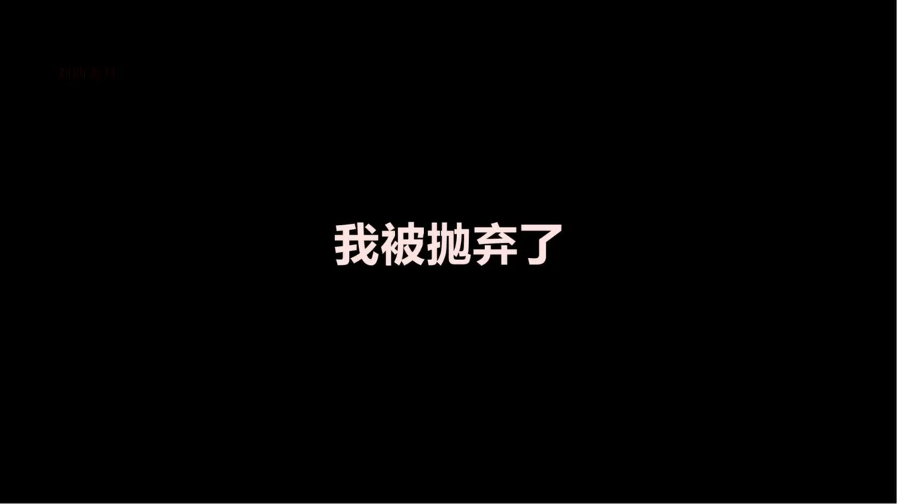 [日本漫画] [Alun] 合集 单本,高潮潮吹,调教,强奸,巨乳大奶,束缚,两穴同时插入#[182P]-21