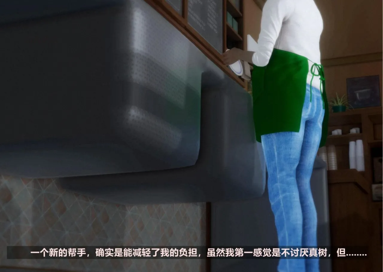 [日本漫画] [Alun] 合集 单本,高潮潮吹,调教,强奸,巨乳大奶,束缚,两穴同时插入#[182P]-27