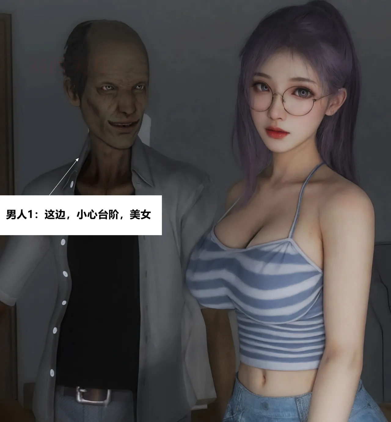 [日本漫画] [Alun] 合集 单本,高潮潮吹,调教,强奸,巨乳大奶,束缚,两穴同时插入#[47P]-22