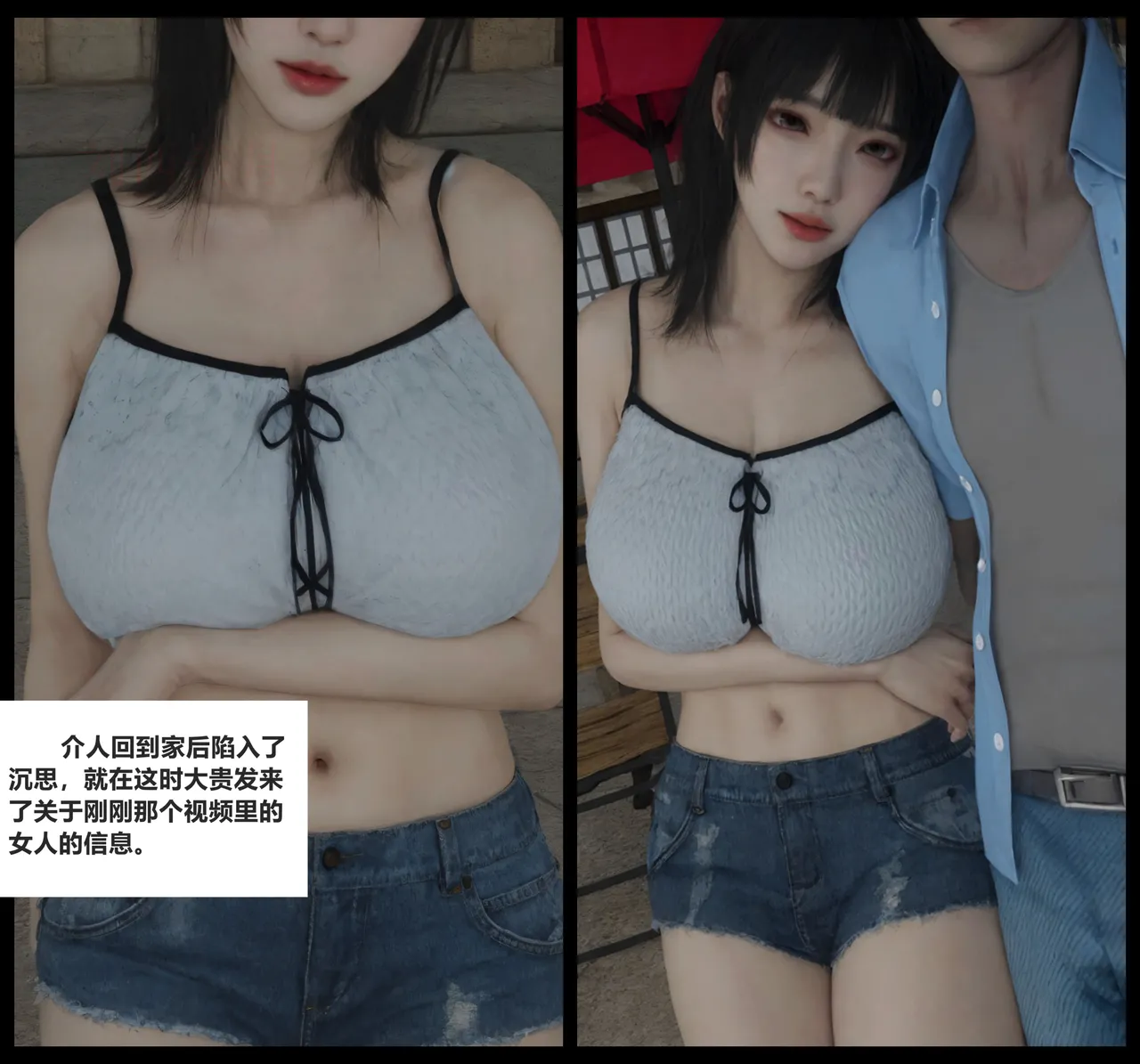[日本漫画] [Alun] 合集 单本,高潮潮吹,调教,强奸,巨乳大奶,束缚,两穴同时插入#[47P]-37