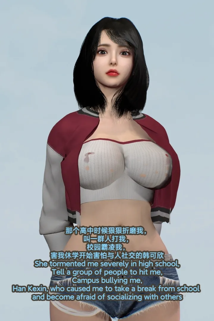 [日本漫画] [Shiun] 复仇母女丼 01-02 [Chinese & English] 单本,高潮潮吹,调教,熟女人妻,巨乳大奶#[164P]-27