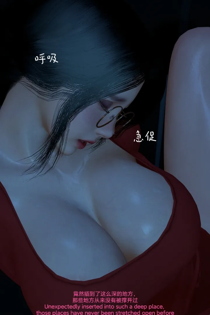 [日本漫画] [Shiun] 复仇母女丼 01-02 [Chinese & English] 单本,高潮潮吹,调教,熟女人妻,巨乳大奶#[164P]-66