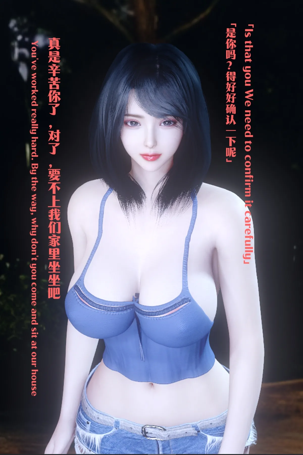 [日本漫画] [Shiun] 复仇母女丼 01-02 [Chinese & English] 单本,高潮潮吹,调教,熟女人妻,巨乳大奶#[179P]-86