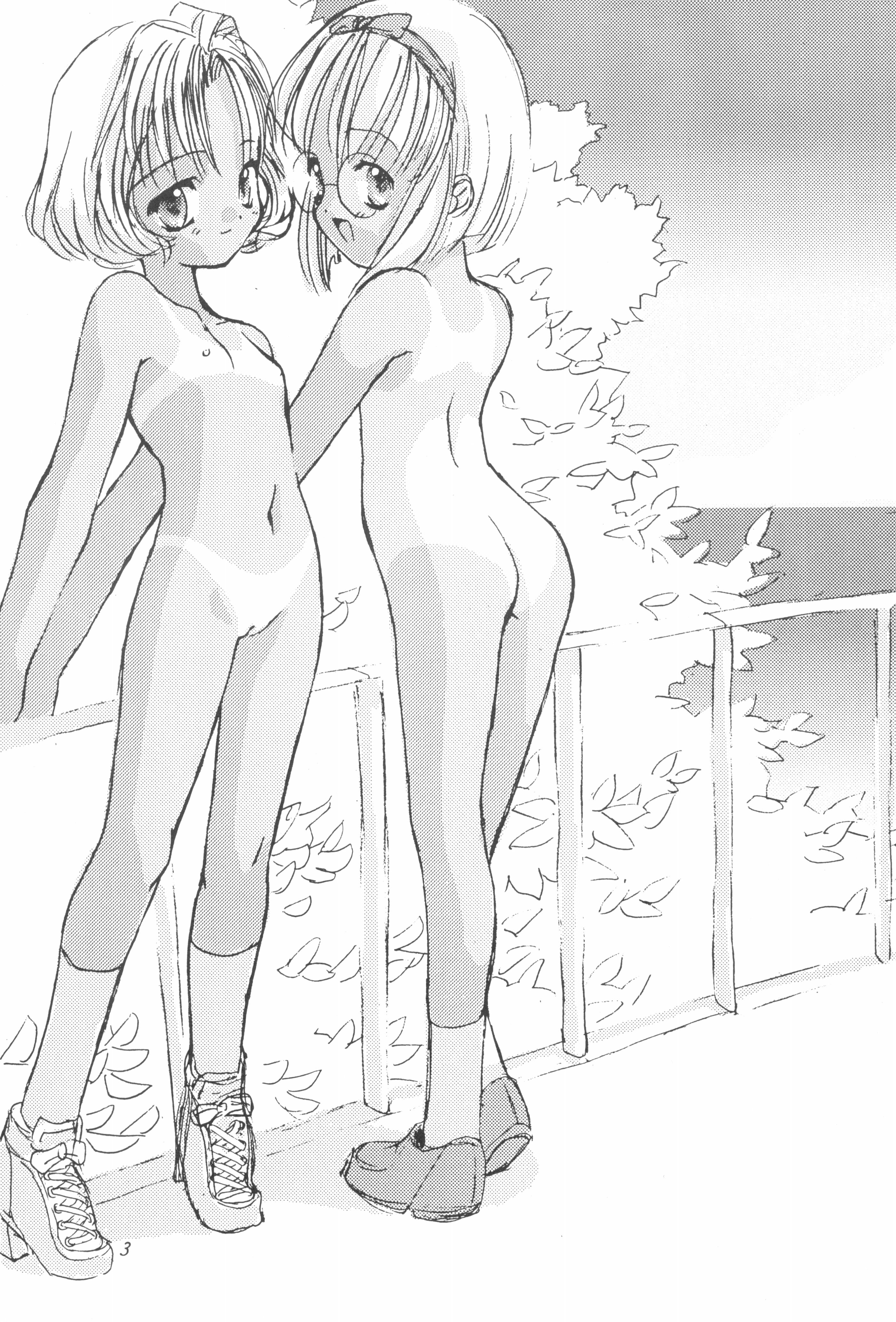 [日本漫画] (C56) [直道館 (MARCYどっぐ、ホルモン恋次郎)] Please Teach Me 2 (カードキャプターさくら) 单本,萝莉,巨乳大奶,大阴茎#[26P]-5