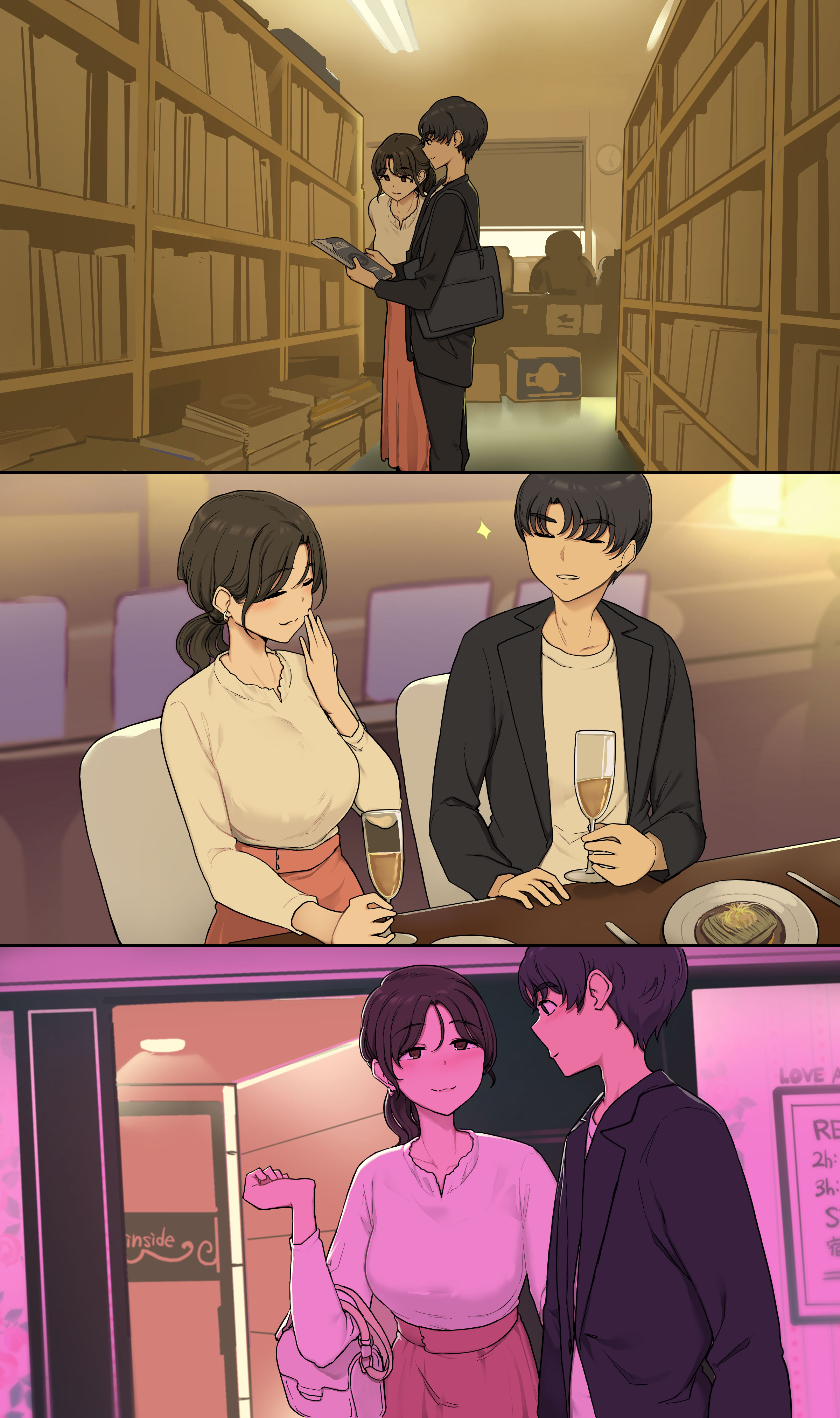 [日本漫画] [わかまつ]お行儀の良いまったりデートをした後にがっつき貪り合い本能交尾 单本,高潮潮吹,调教,单女,单男,老师#[10P]-2