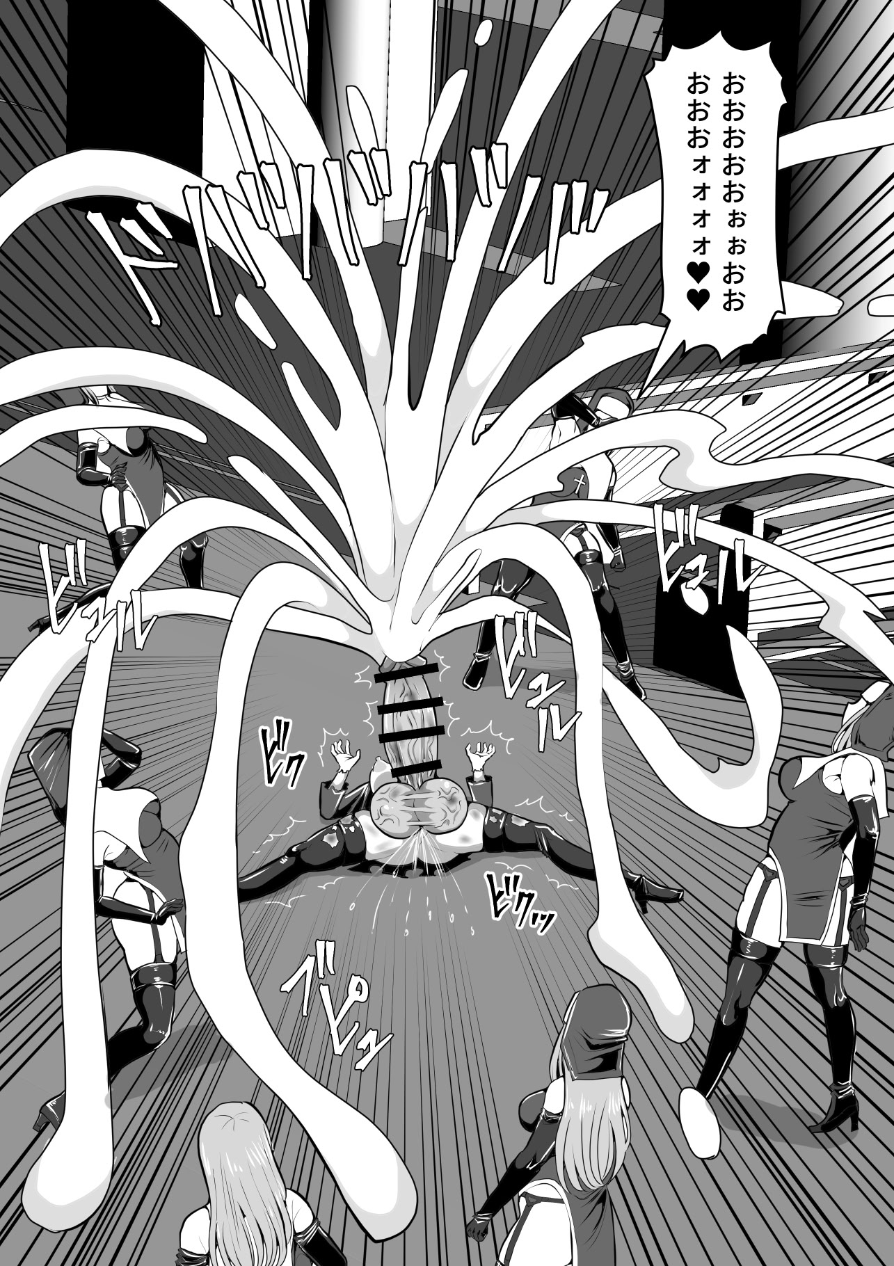 [日本漫画] [白い天道虫 (た ta)] ふたなり射精管理!5 ～100日後に射精する退魔使徒ミーナ～ 单本,巨乳大奶,露出,大阴茎#[55P]-38