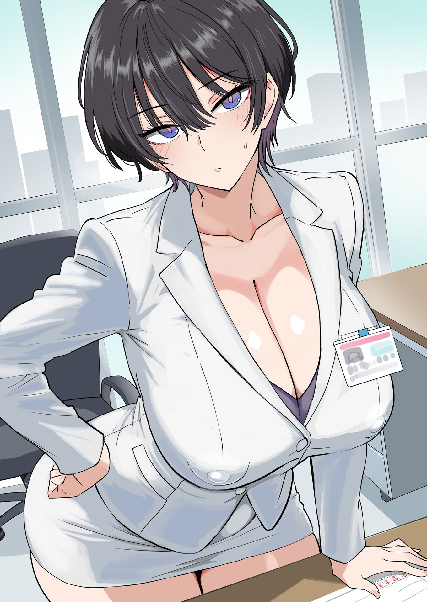 [日本漫画] [おいしこ] 僕の女上司が今度、親戚のおじさんと妊活するそうです 单本,黑丝丝袜,巨乳大奶,大阴茎#[60P]-1