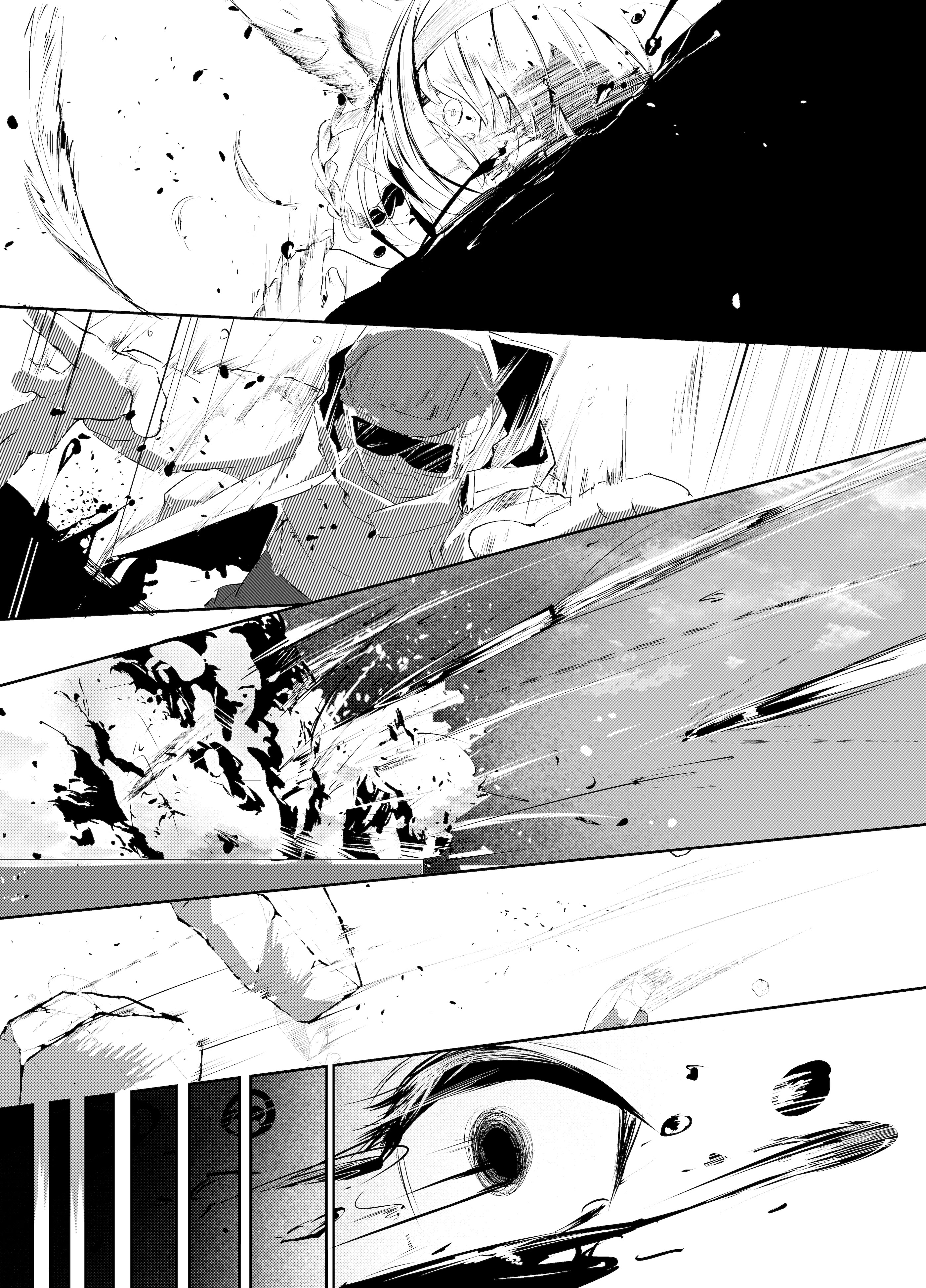 [日本漫画] [白魚京] 「皆の手」～スズラン～ (アークナイツ) 单本,萝莉,巨乳大奶,大阴茎#[28P]-7