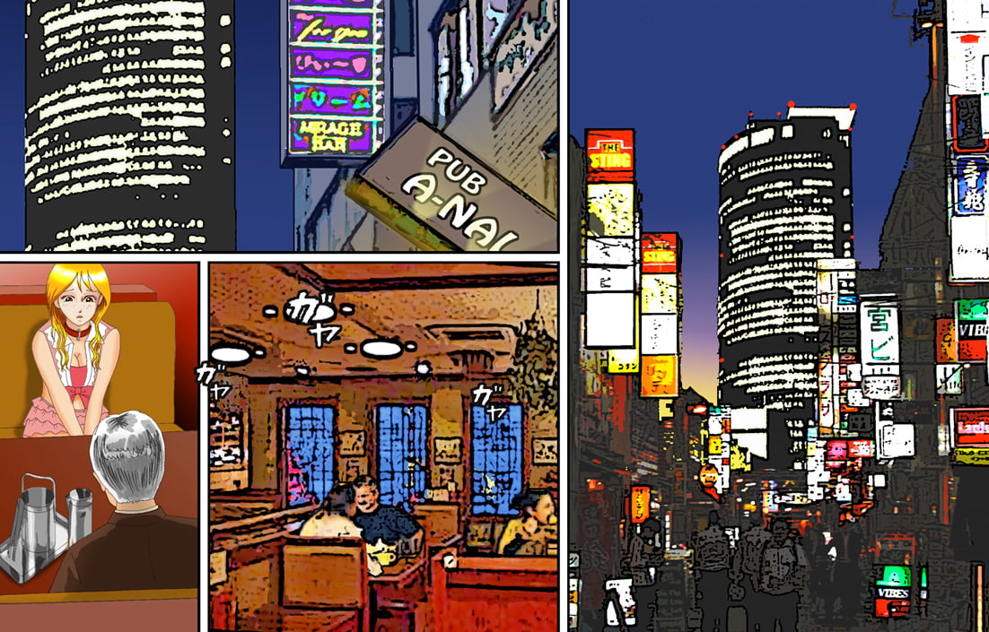 [日本漫画] [Bカイマン]奴隷社員アナルマゾ調教 1~3+番外1 单本,巨乳大奶,露出,大阴茎#[54P]-21