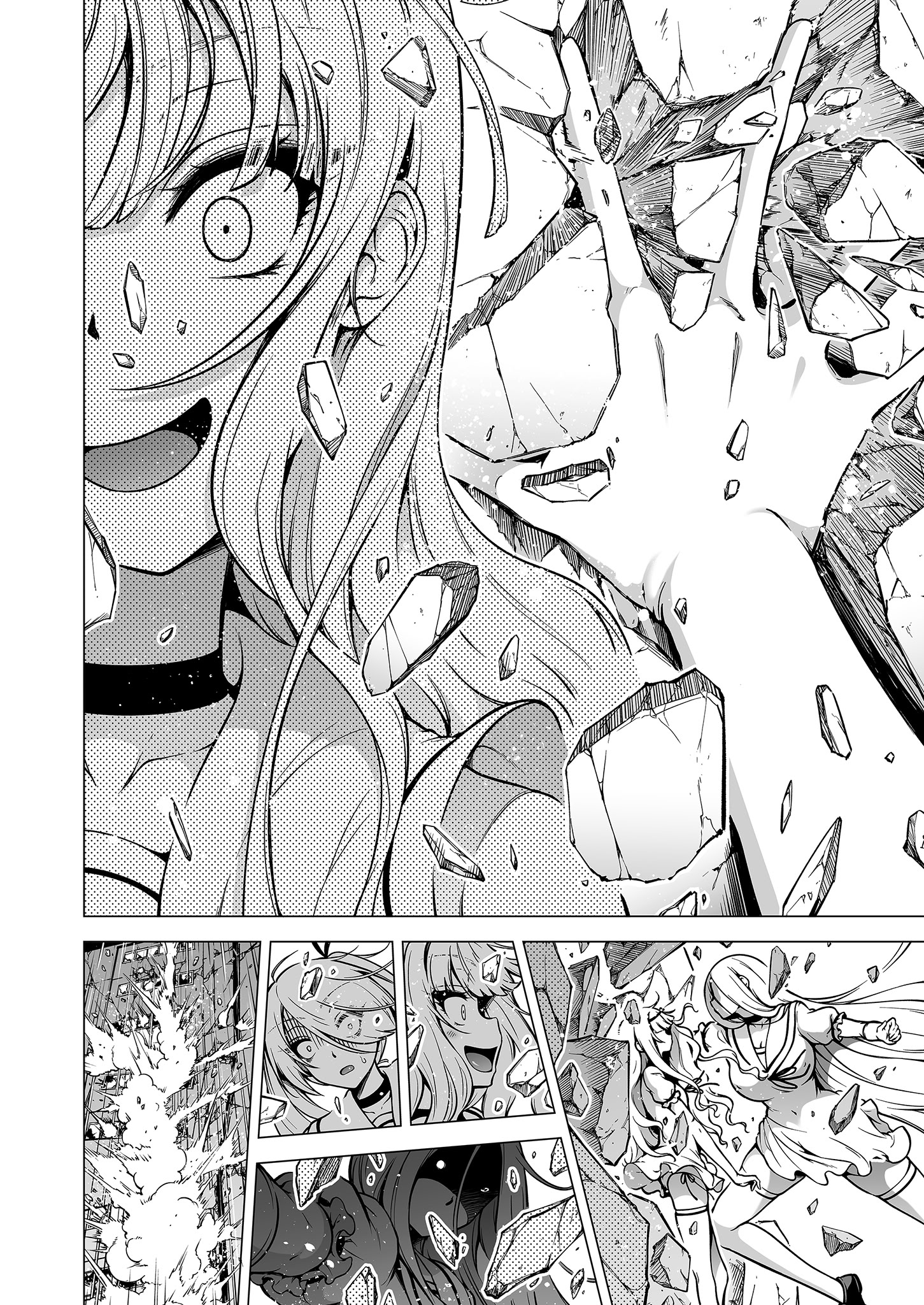 [日本漫画] [赤月屋 (赤月みゅうと)] 僕にしか触れないサキュバス三姉妹に搾られる話3 ～主人公ペット編～ ｜ 被我的魅魔三姊妹榨得一乾二淨3 ～主角寵物篇～ 单本,萝莉,巨乳大奶,青年,姐姐#[37P]-17