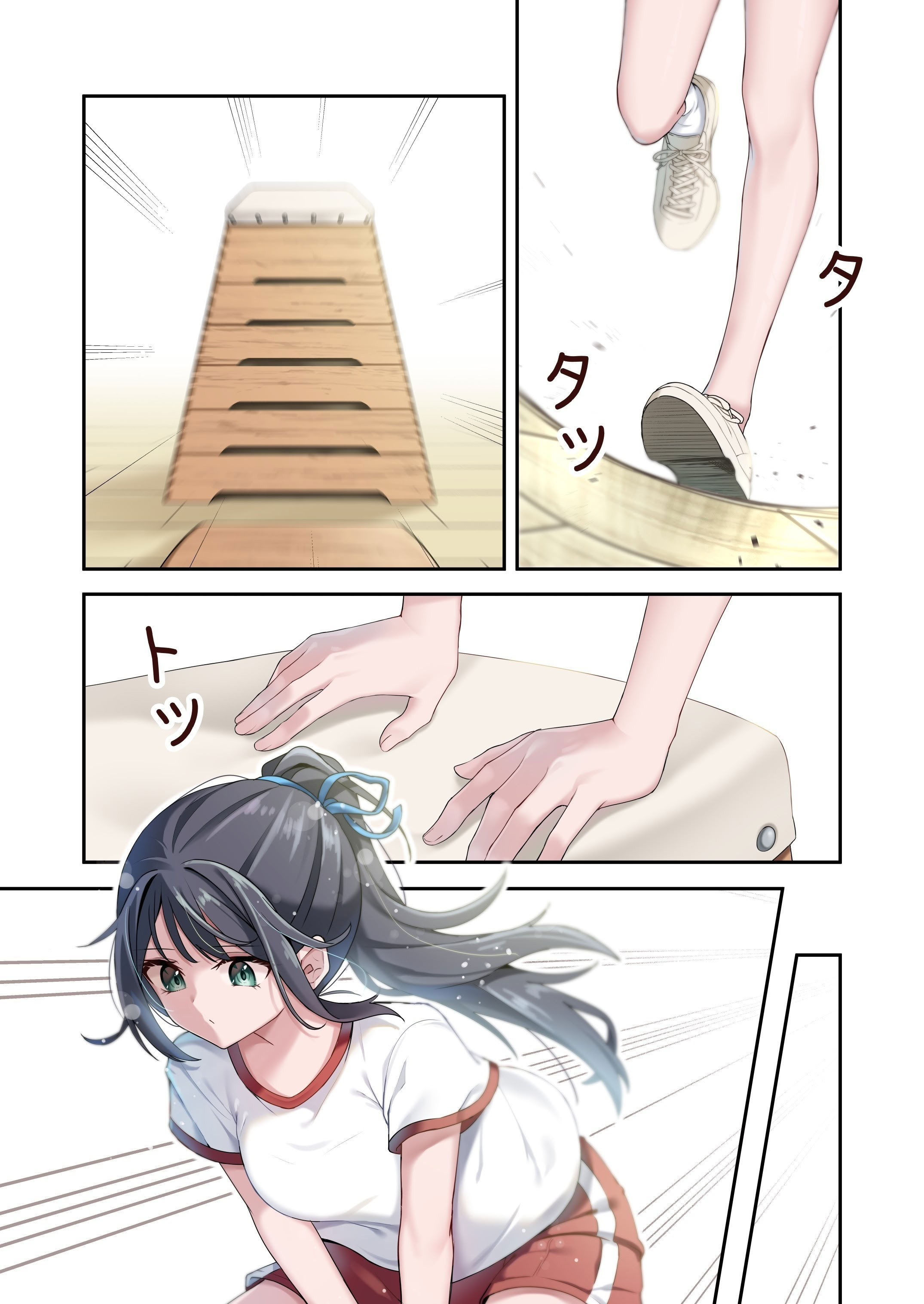 [日本漫画] [慈堂莉桜奈] シスターコネクタ 单本,巨乳大奶,女学生,露出,女学生制服,大阴茎#[40P]-13