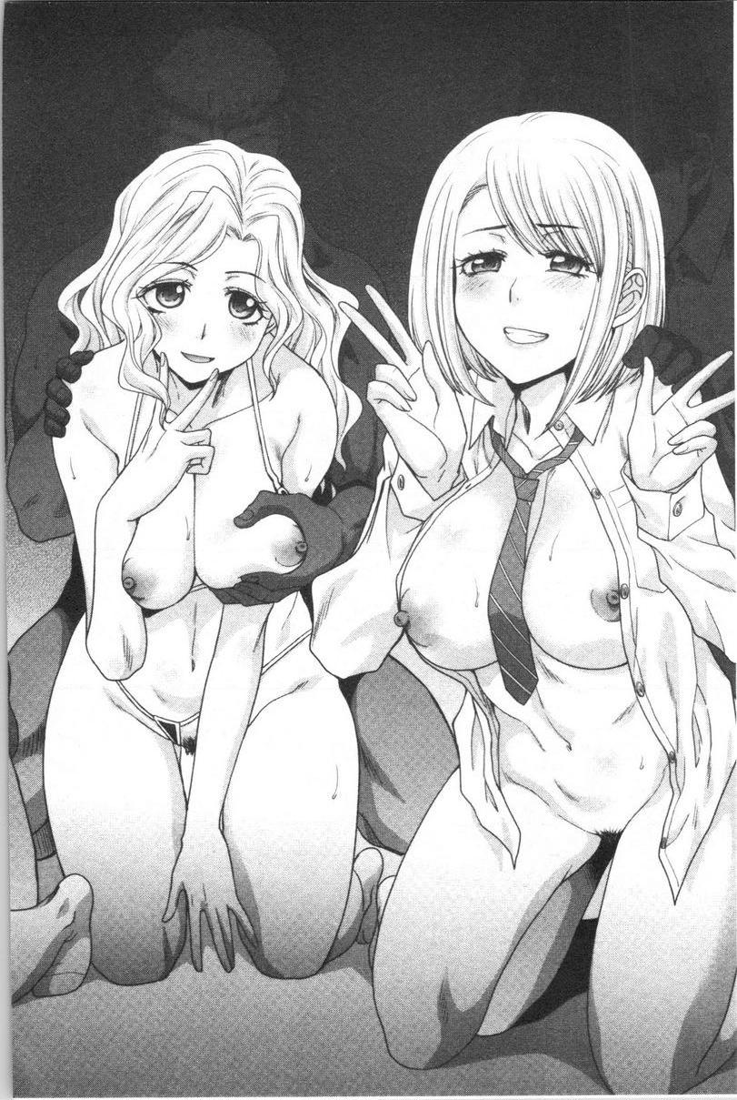 [日本漫画] 发情表情 单本,黑丝丝袜,女学生,巨尻,眼镜#[23P]-21