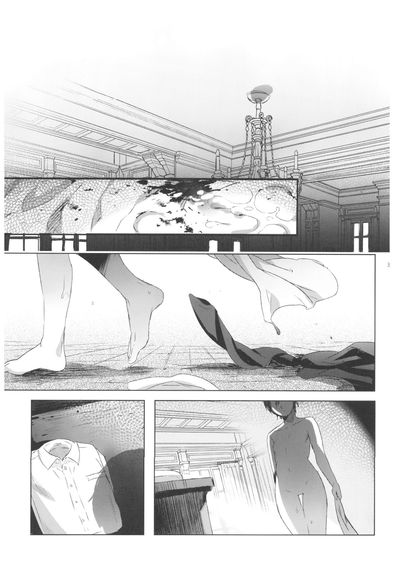 [日本漫画] (C93) [Kuromisakaijou (Ikezaki Misa)] xxx Shinai to Derarenai Kuni (Kino no Tabi)   单本,不伦,恋父,丝袜#[39P]-31