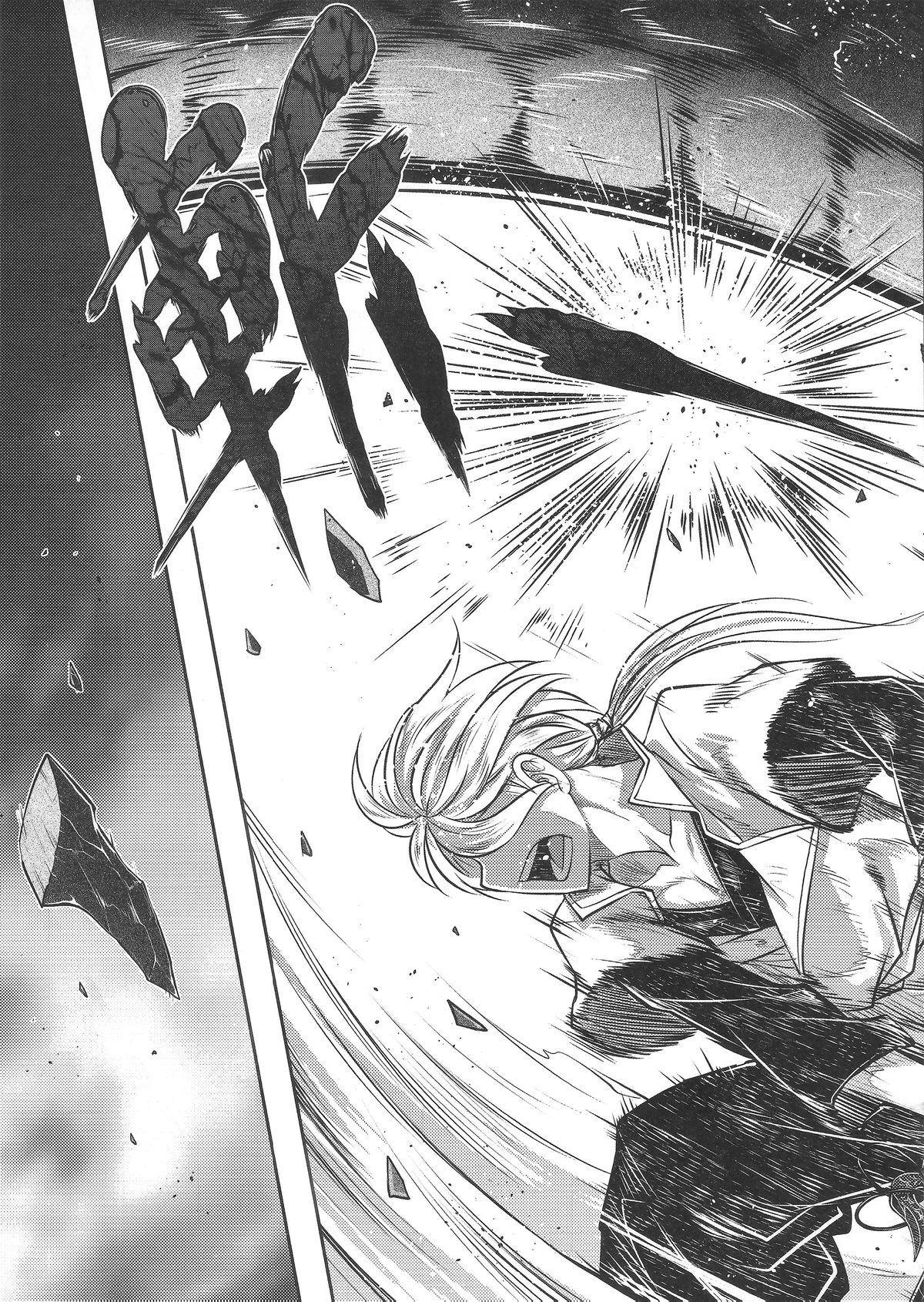 [Manga] [San Se Fang (Heiqing Langjun)] Tales f BldPact Vl2 (Chinese) Single book, underwear, bondage#[50P]-38