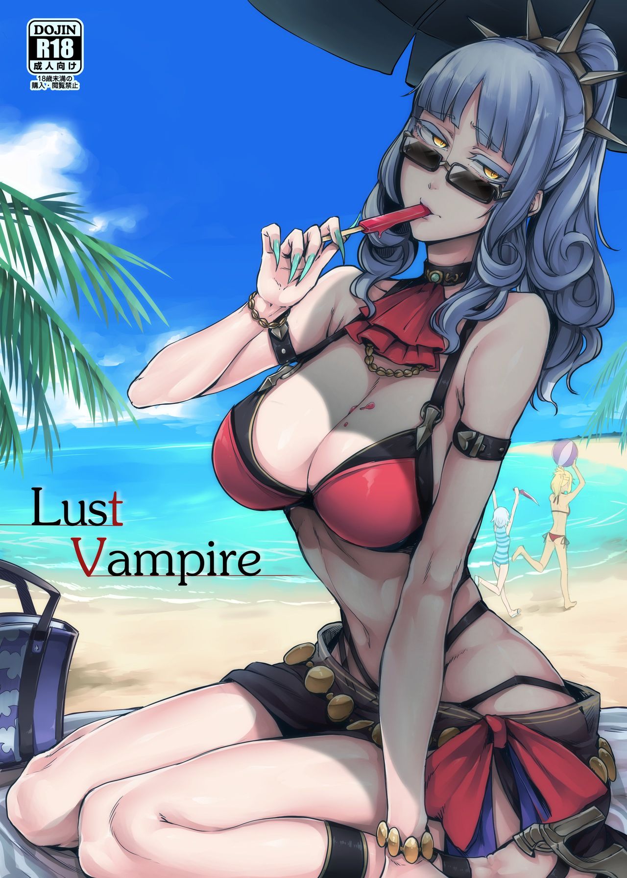 [日本漫画] (C92) [Nanbou Hitogakushiki (Nakamura Regura)] Lust Vampire (Fate/Grand Order)  单本,巨乳大奶,单女,单男,泳装#[28P]-1
