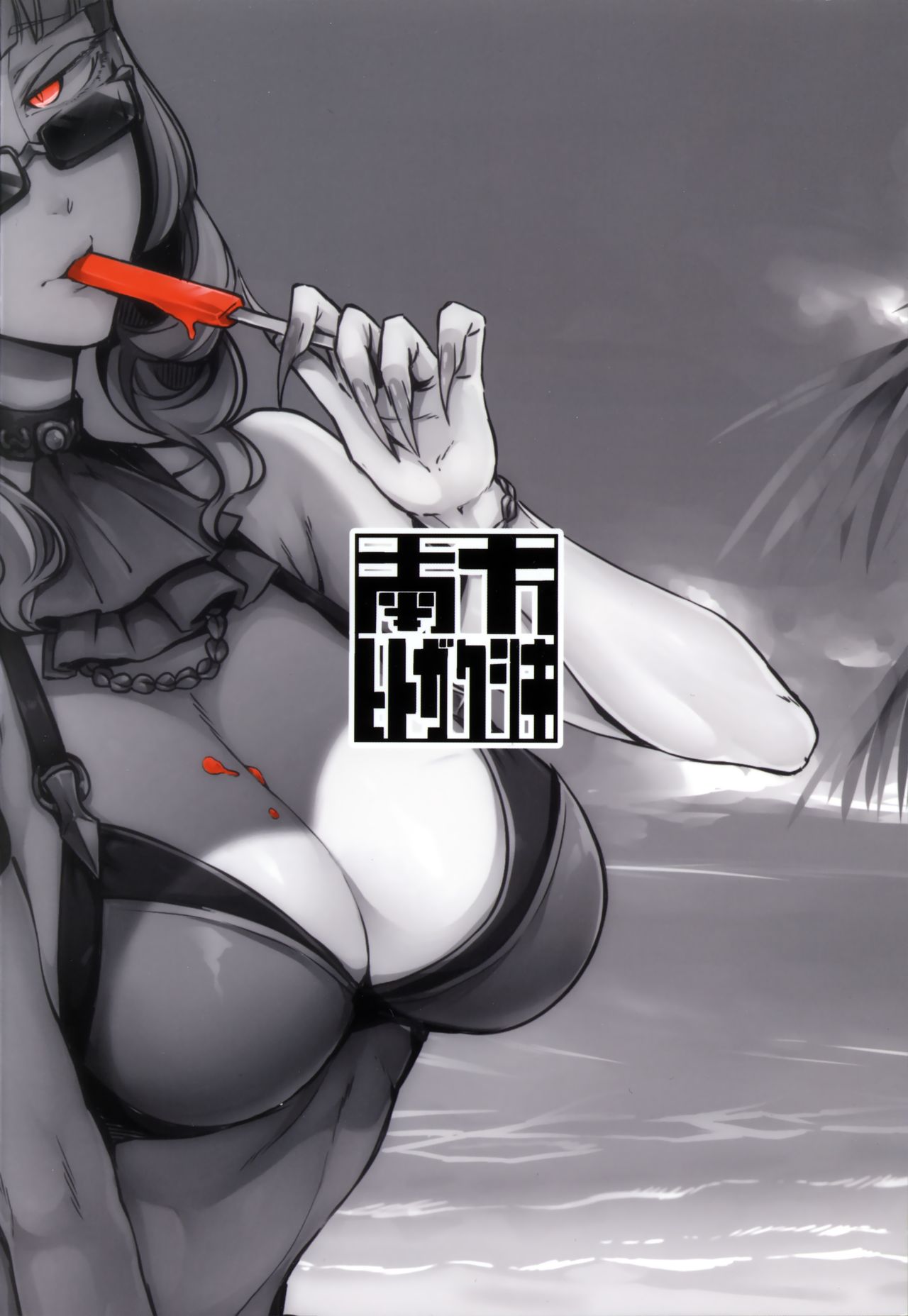 [日本漫画] (C92) [Nanbou Hitogakushiki (Nakamura Regura)] Lust Vampire (Fate/Grand Order)  单本,巨乳大奶,单女,单男,泳装#[28P]-26