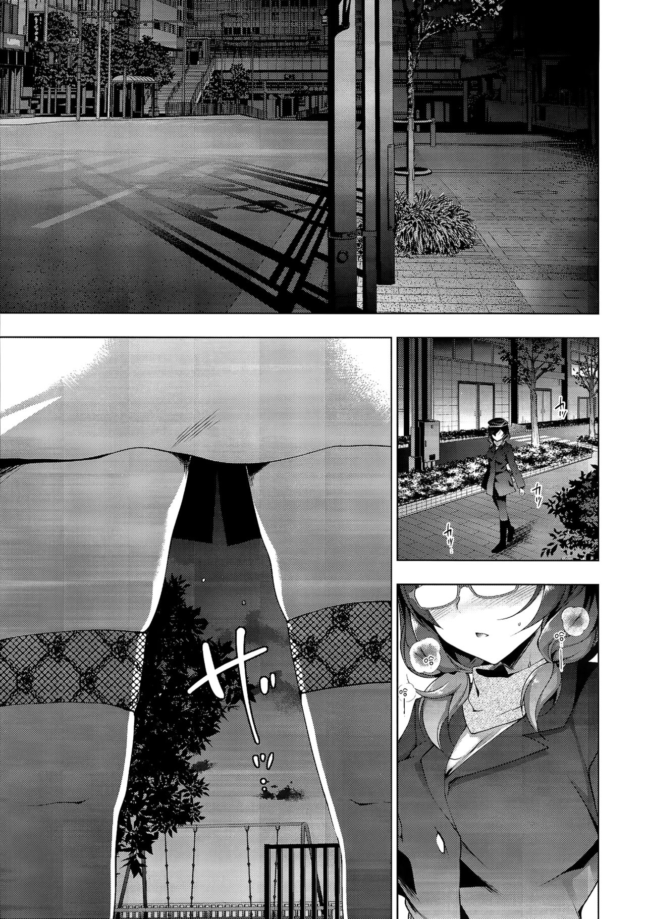 [Manga] (C93) [Ninkya (Nink)] MAKIPET 7 (Lve Live!) Single book, glasses, single woman, blowjob, stockings#[26P]-2