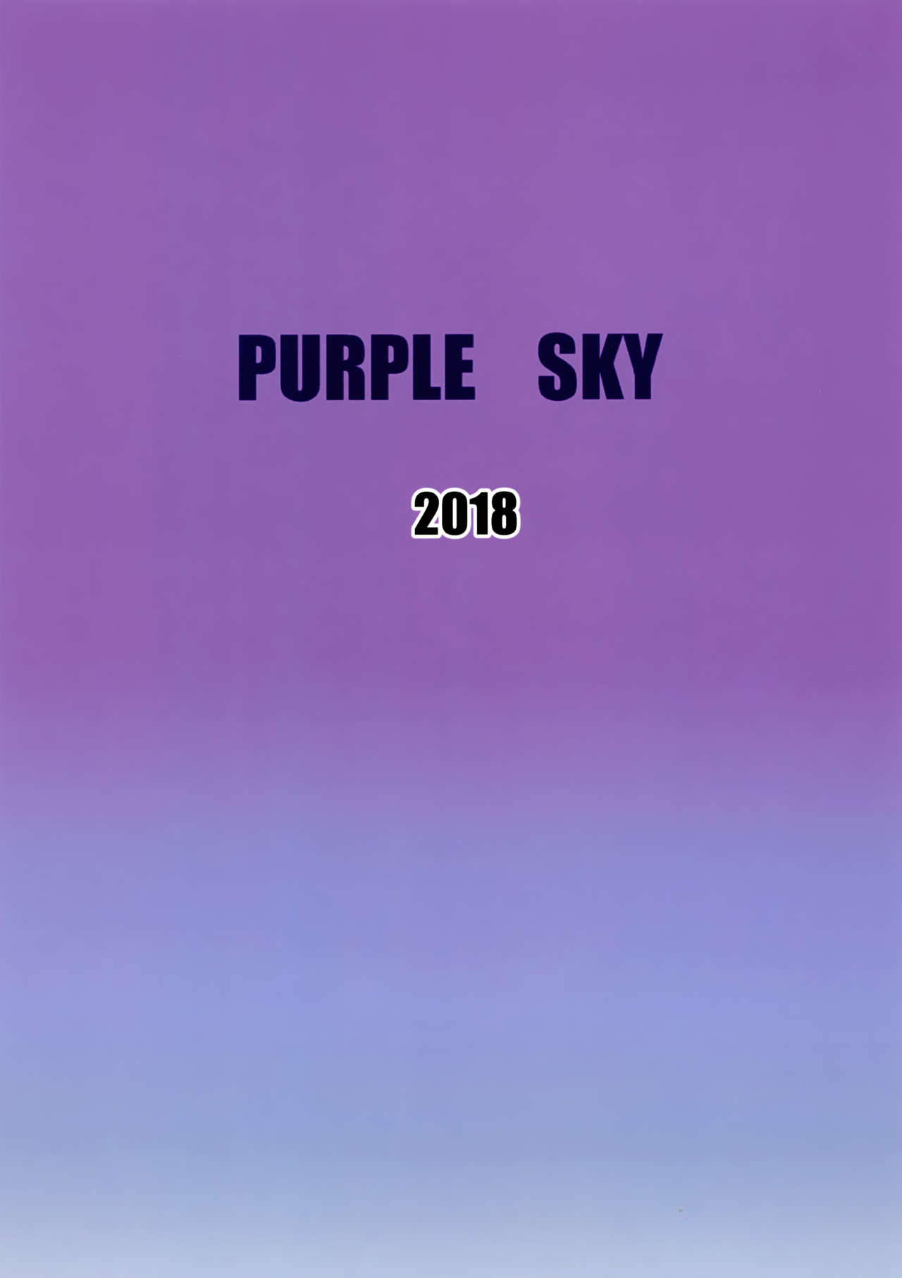 [日本漫画] (C94) [Purple Sky (NO.Gomes)] Minase-ke no Private Beach de Nude G4U! ~Satsuei Hen~ (THE IDOLM@STER)  单本,单女,泳装#[22P]-22