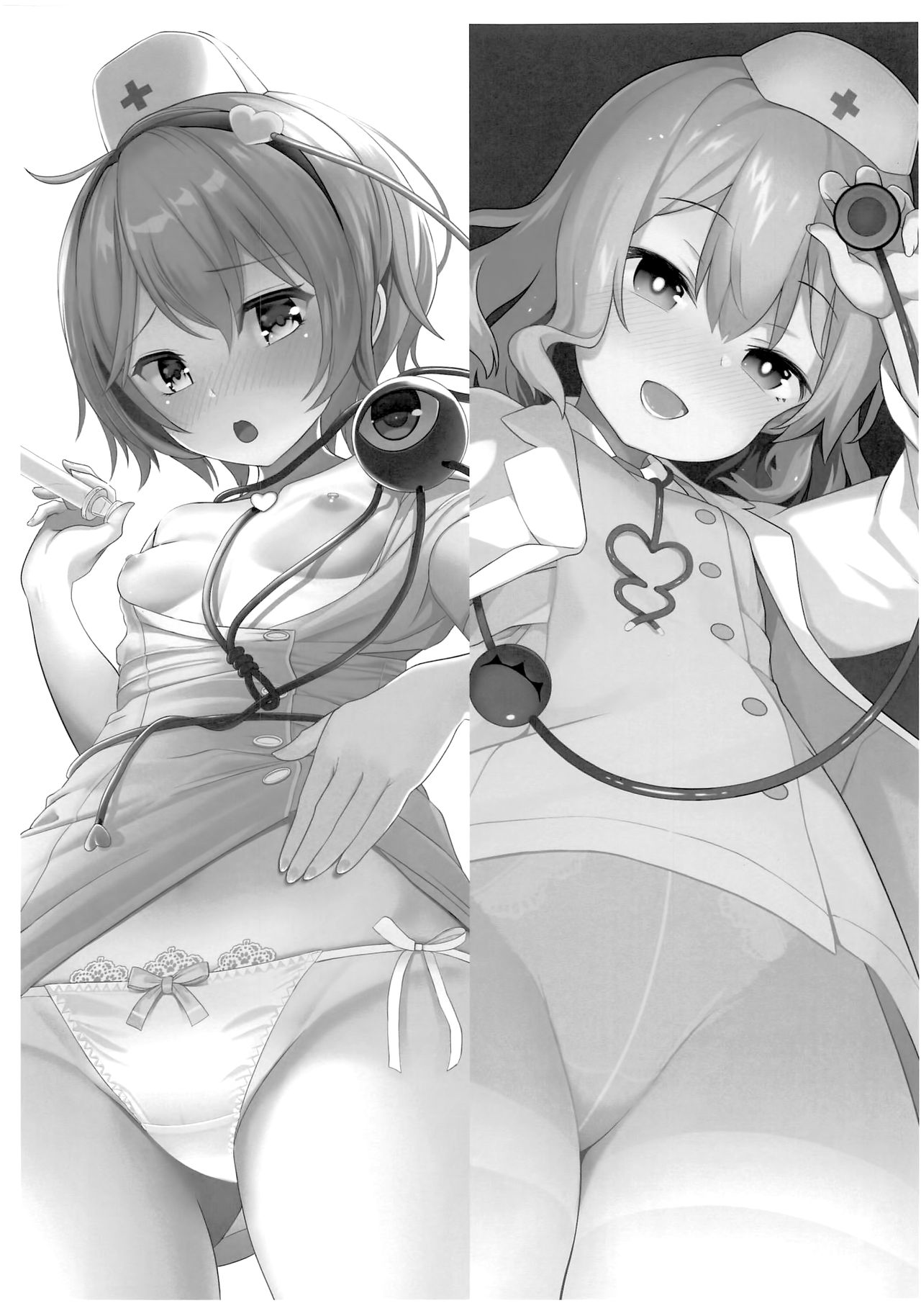 [Manga] (Shuuki Reitaisai 6) [Haitkukan, IRIOMOTE (Haitkukan, Saryuu)] Kmeiji Nurse n Echi Echi Kang Nisshi (Tuhu Project) Single book, Zhengtai Guan, Loli#[25P]-2