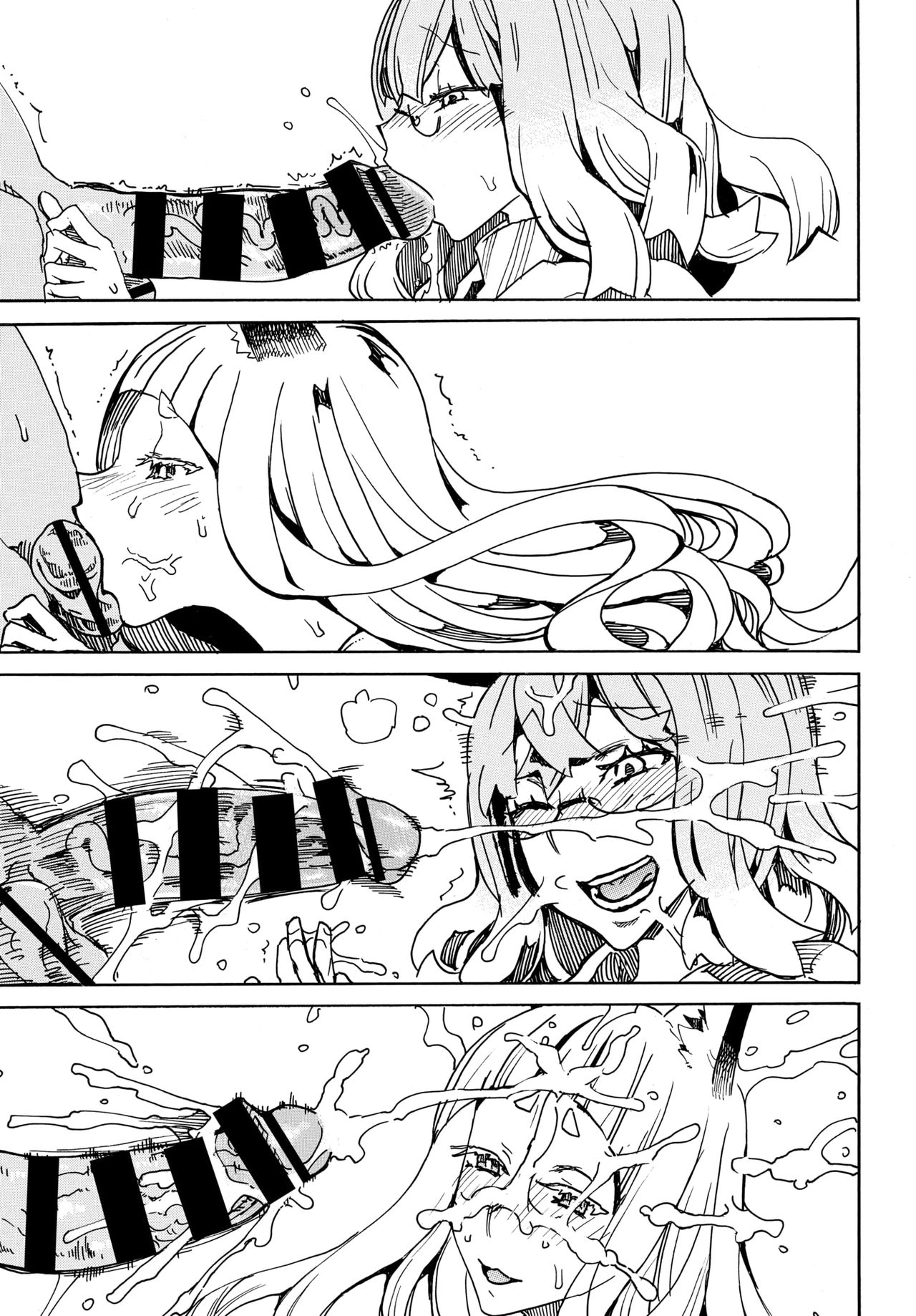 [日本漫画] [Kikuta] Kaeru Koto no Dekinu Yado de Gozaimasu   单本,眼镜,3P,群P#[19P]-12