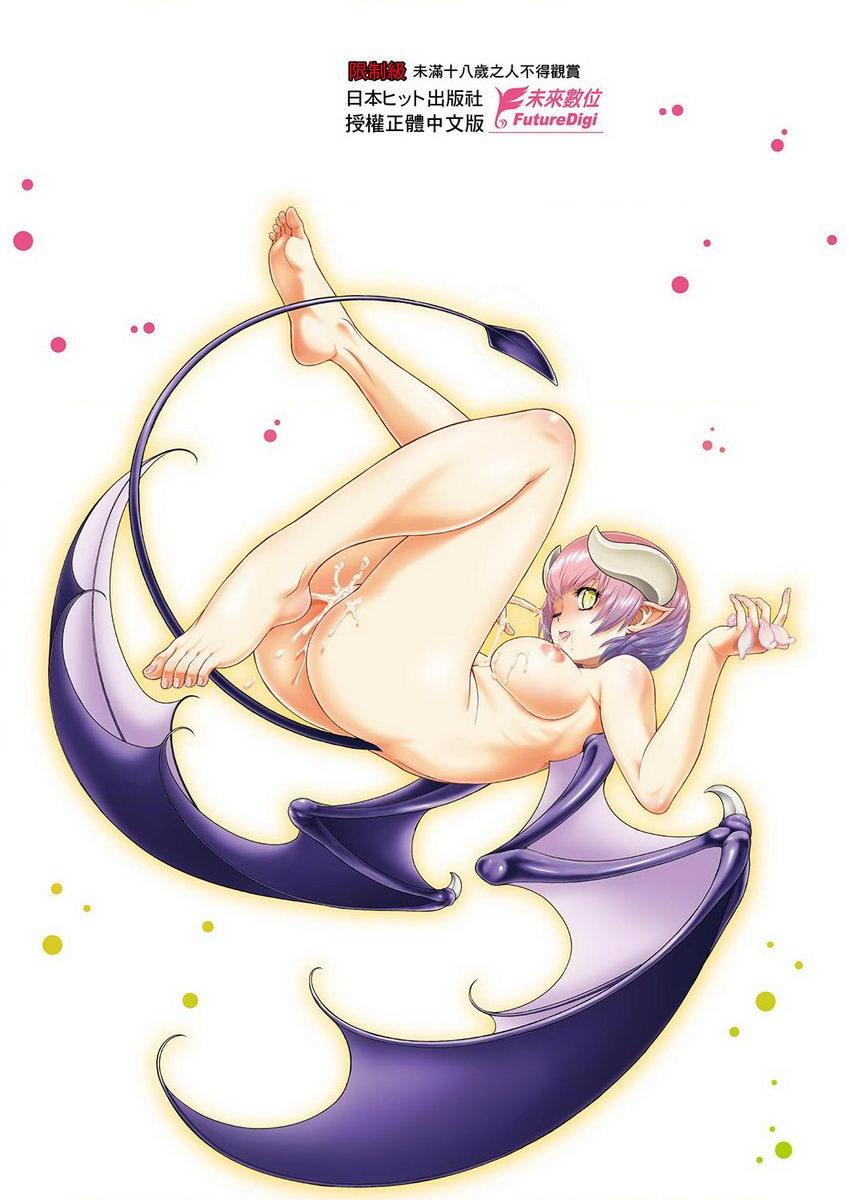 [Manga] Weather photo Single book, exposed, big tits, big ass, glasses, female student#[26P]-26