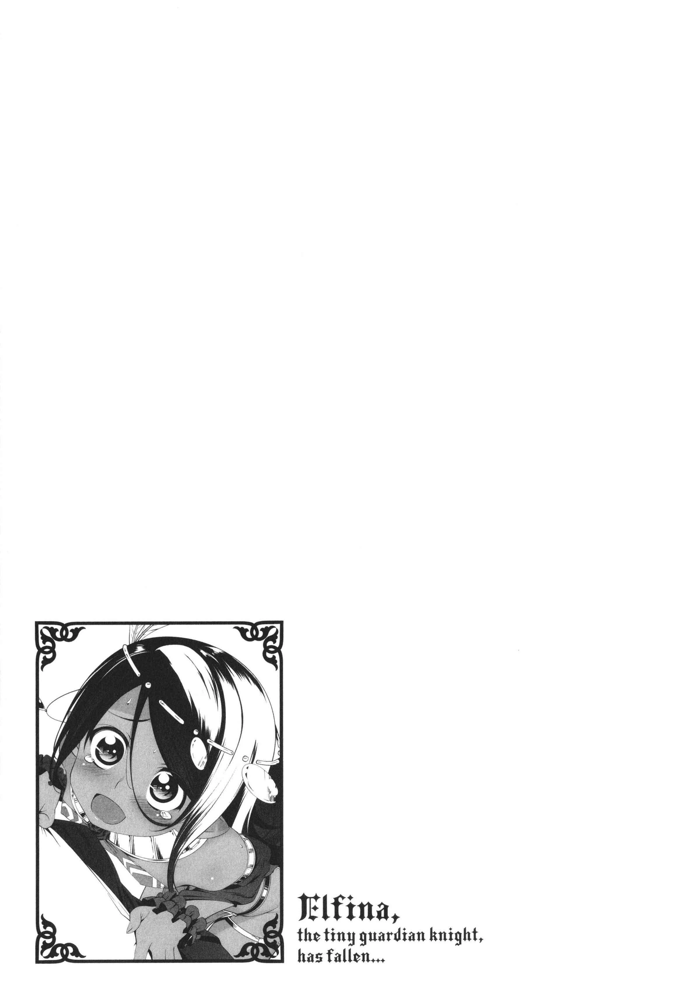 [日本漫画] 守护骑士艾露菲娜的堕落 单本,萝莉,妖精#[188P]-147