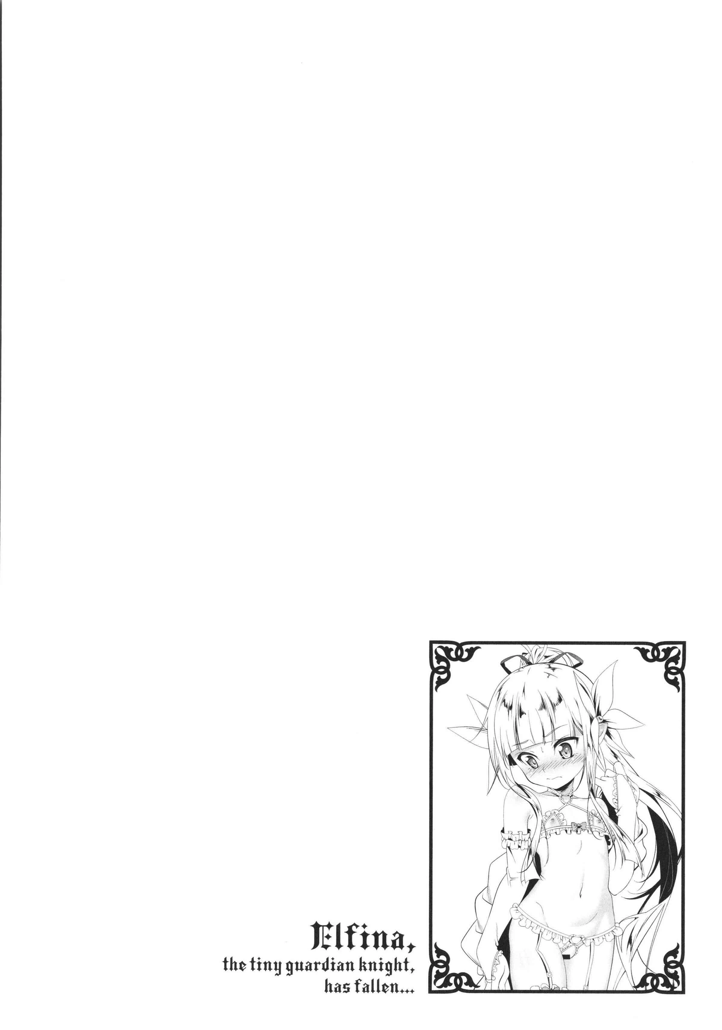[日本漫画] 守护骑士艾露菲娜的堕落 单本,萝莉,妖精#[188P]-148