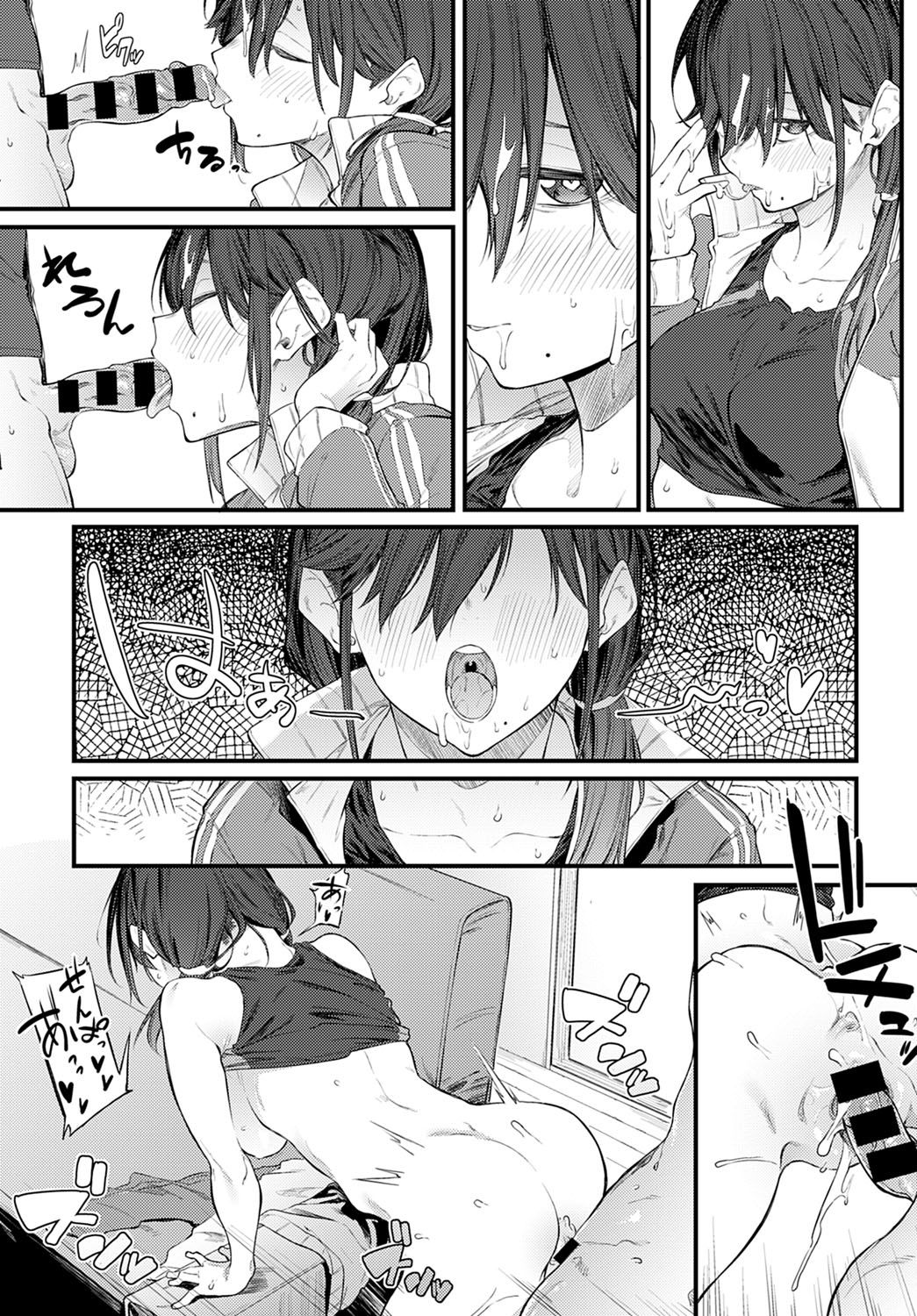 [日本漫画] センパイリフレイン (COMIC アンスリウム 2021年5月号) 单本,女学生#[20P]-17