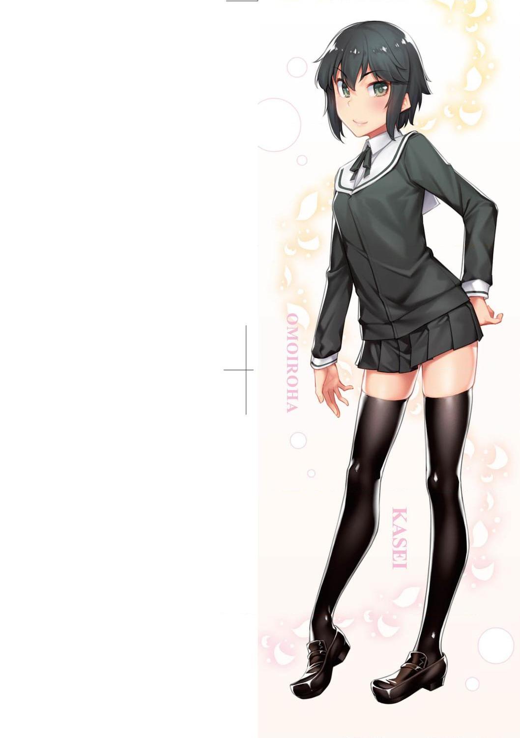 [Manga] Sexual spring progressive Single book, black stockings, female student#[199P]-2