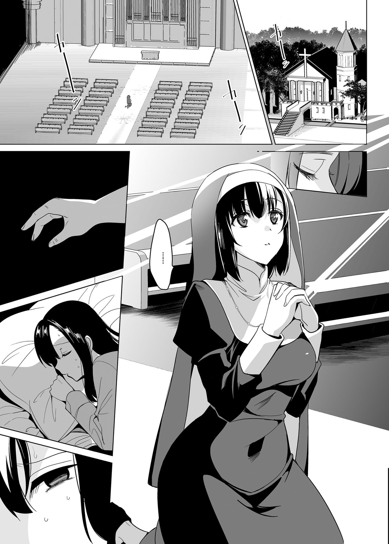 [日本漫画] 白百合姉妹攻略2 单本,不伦,黑丝丝袜,PUA#[49P]-42
