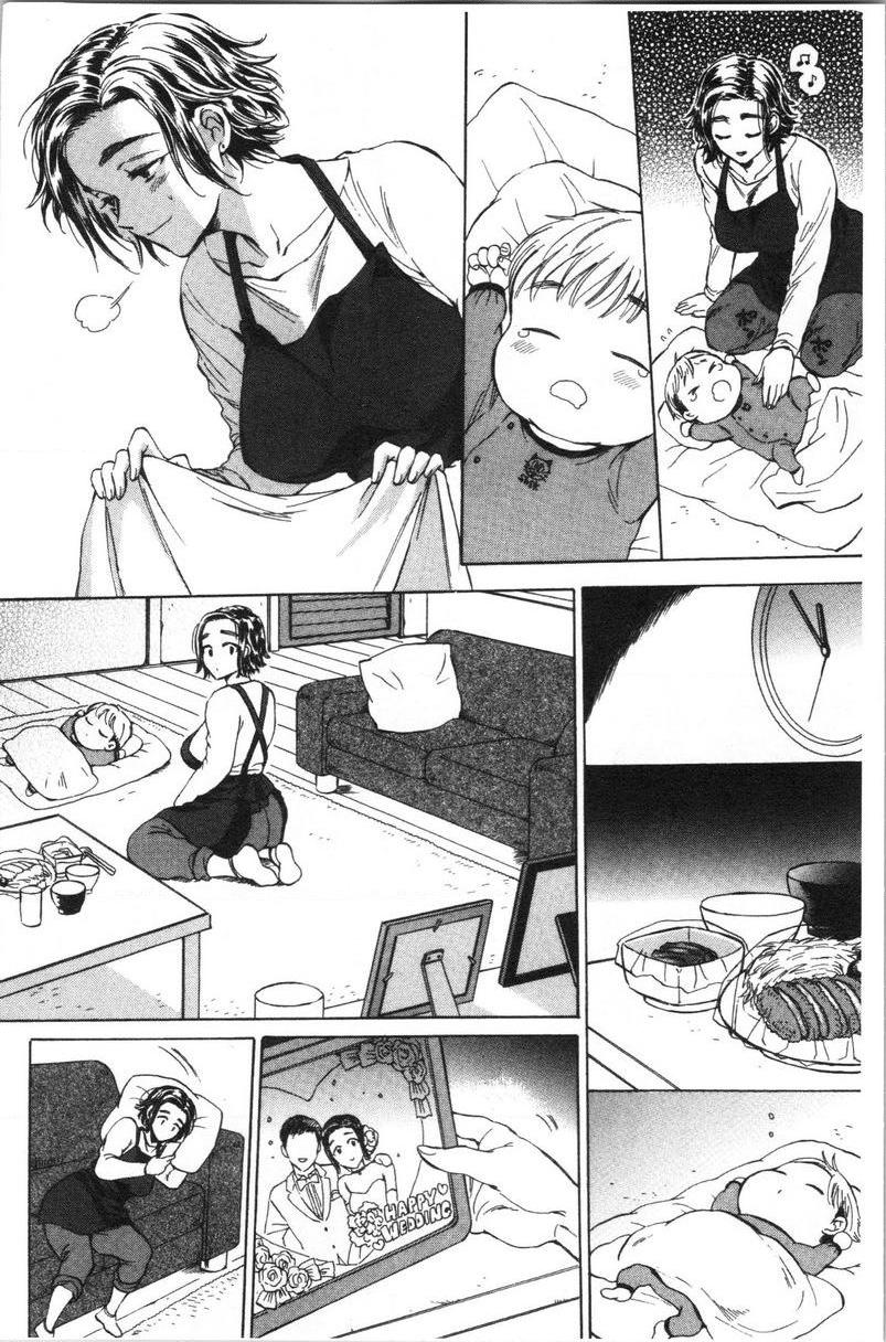 [日本漫画] 袋男 单本,NTR,露出,巨乳大奶,巨尻#[32P]-6