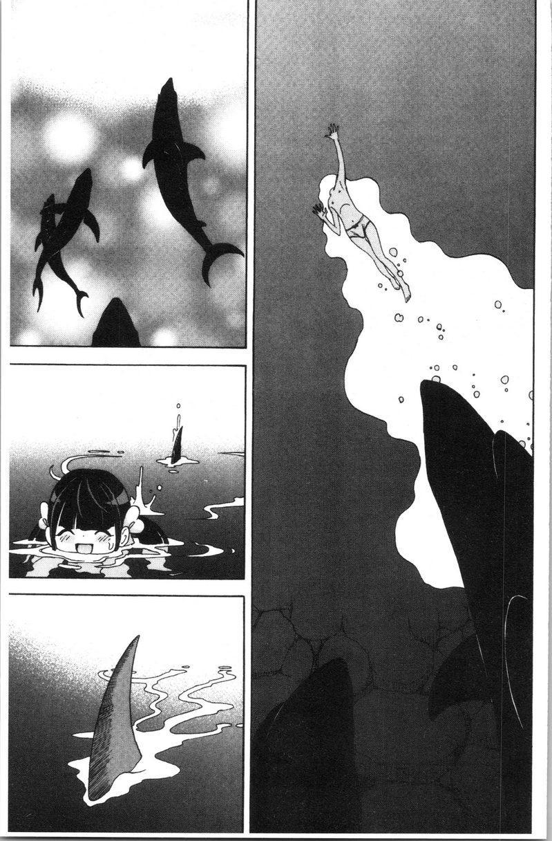 [日本漫画] 肉洞窟 1 单本,NTR,强奸,巨乳大奶#[24P]-15