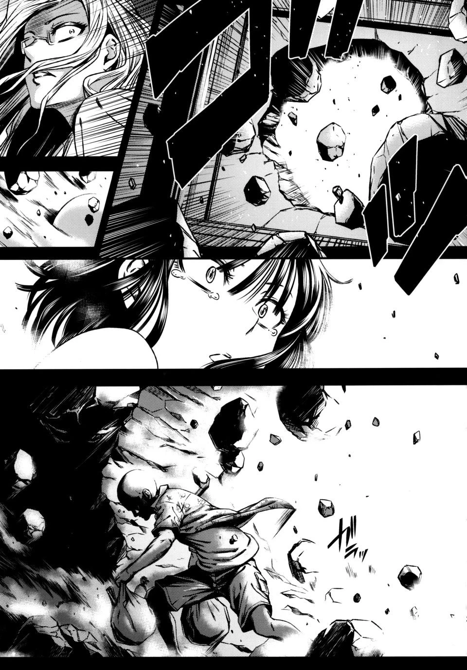 [日本漫画] ONE-HURRICANE 1-8 同人,调教,萝莉#[26P]-24