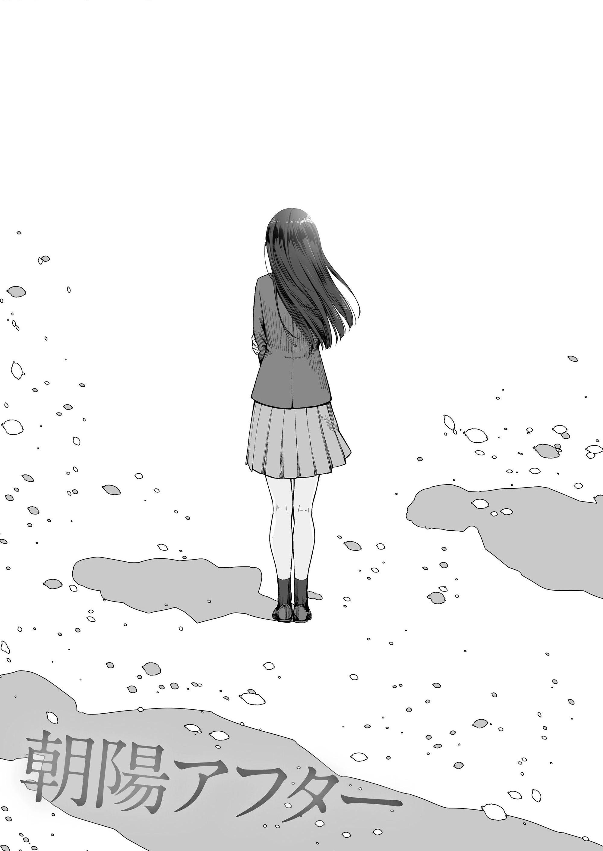 [Manga] The only home I can't have sex Single book, female student, sailor suit#[218P]-178