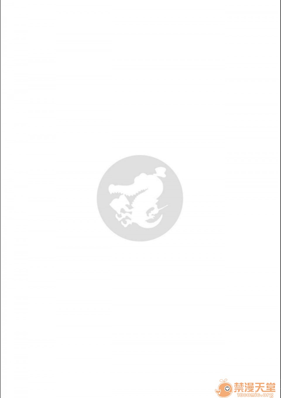 [Manga] Poisonous flower sweet sweet sweet sweet sweet sweet sweet sweet sweet potato of poisonous flower Single book, OL, glasses#[194P]-191