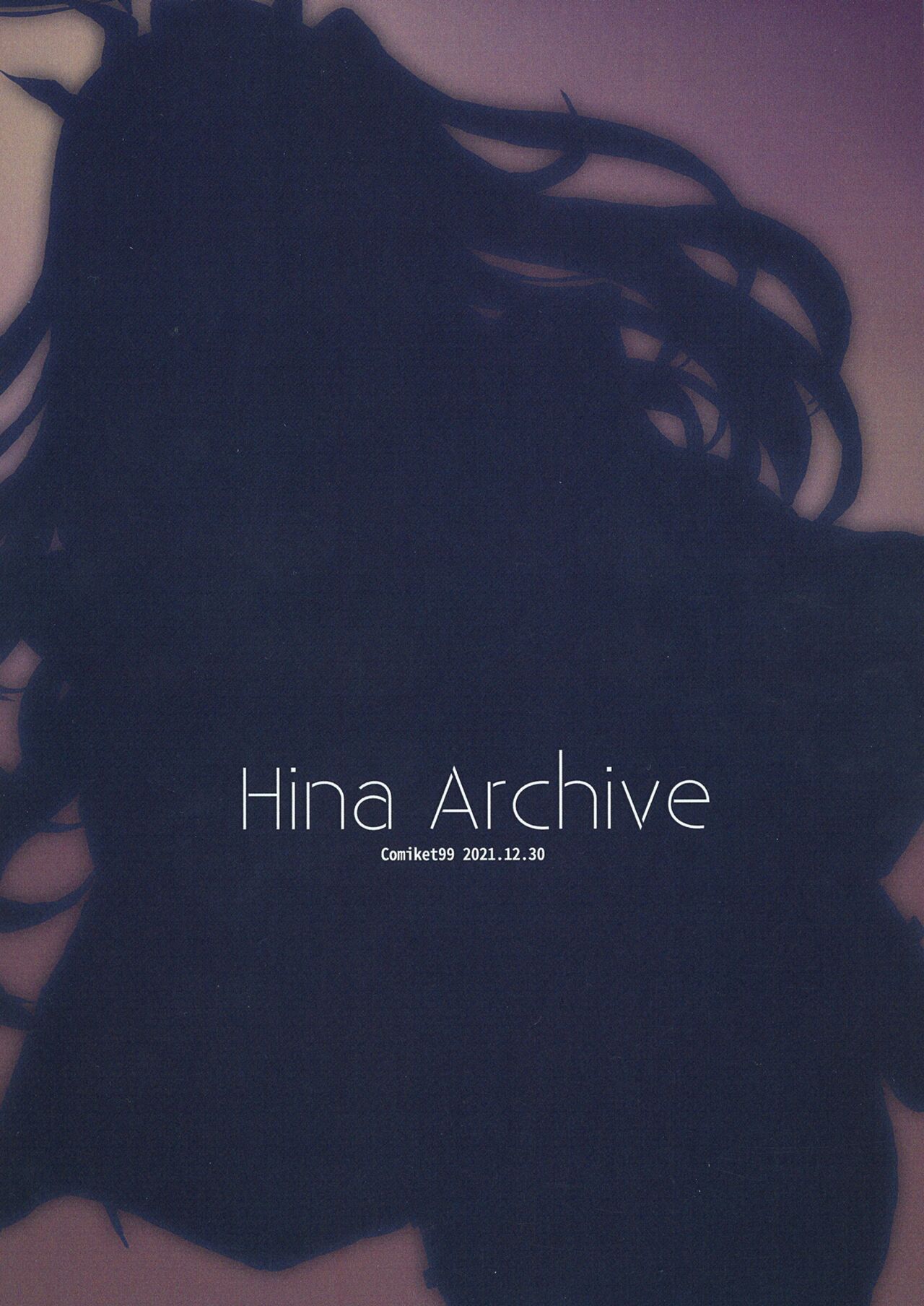 [Manga] [Gintu Seika (Tamazatu)] Hina Archive (Blue Archive) Single book, single woman, creampie#[10P]-10