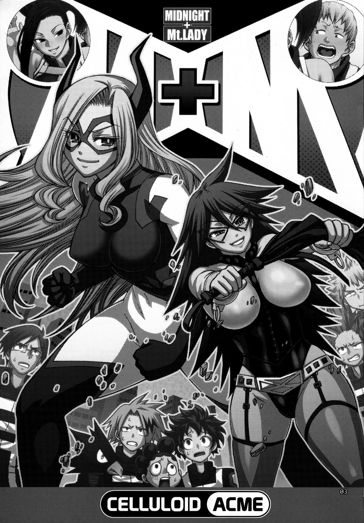 [日本漫画] (C89) [CELLULOID-ACME (Chiba Toshirou)] M+M (My Hero Academia)   单本,巨乳大奶,口交,群P,丝袜#[20P]-1
