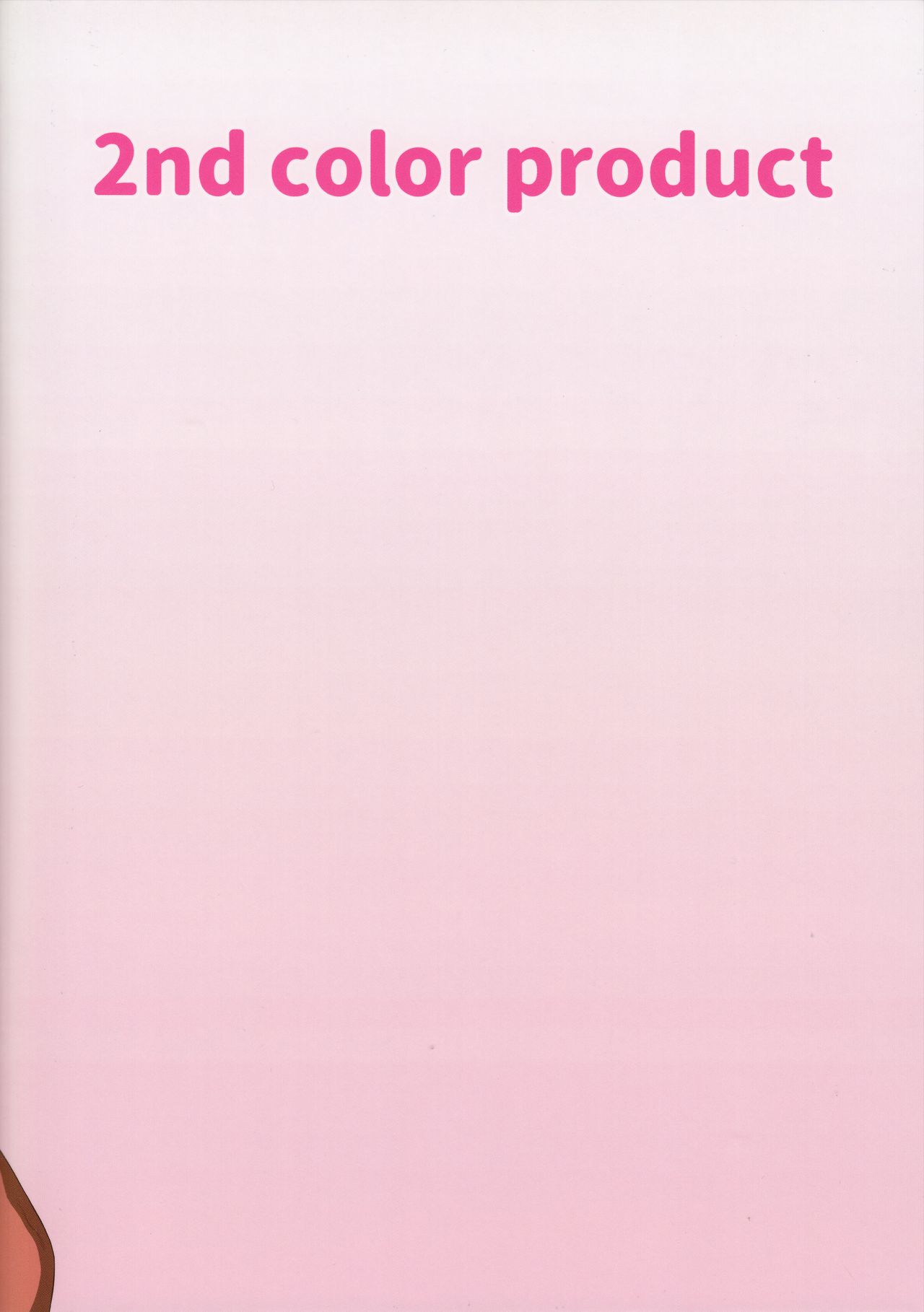[Manga] I tried to become a loli harem protagonist (hypnosis) (Ryuuou's work!) Single book, NTR, loli, black stockings#[27P]-2