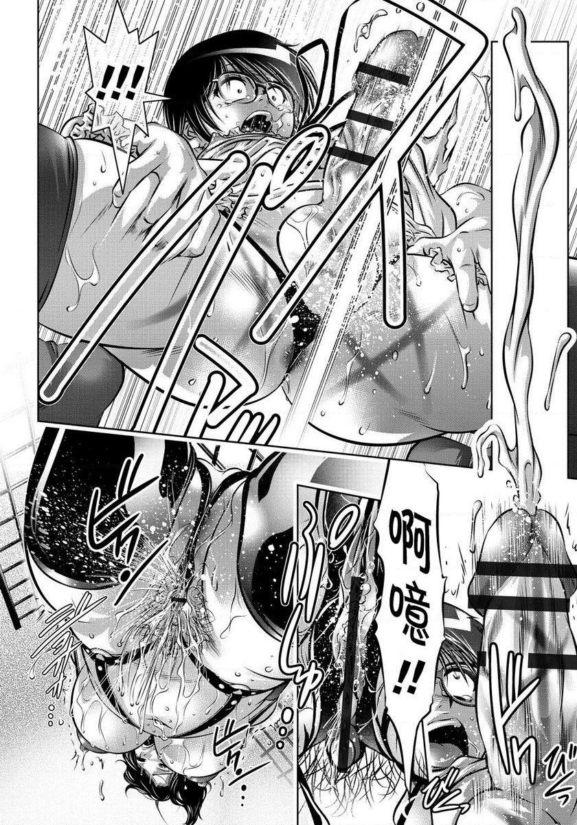 [日本漫画] 母与子的奸美调教讲座 单本,母亲,巨乳大奶,调教,不伦,肛门,黑丝丝袜,御姐女王#[20P]-8