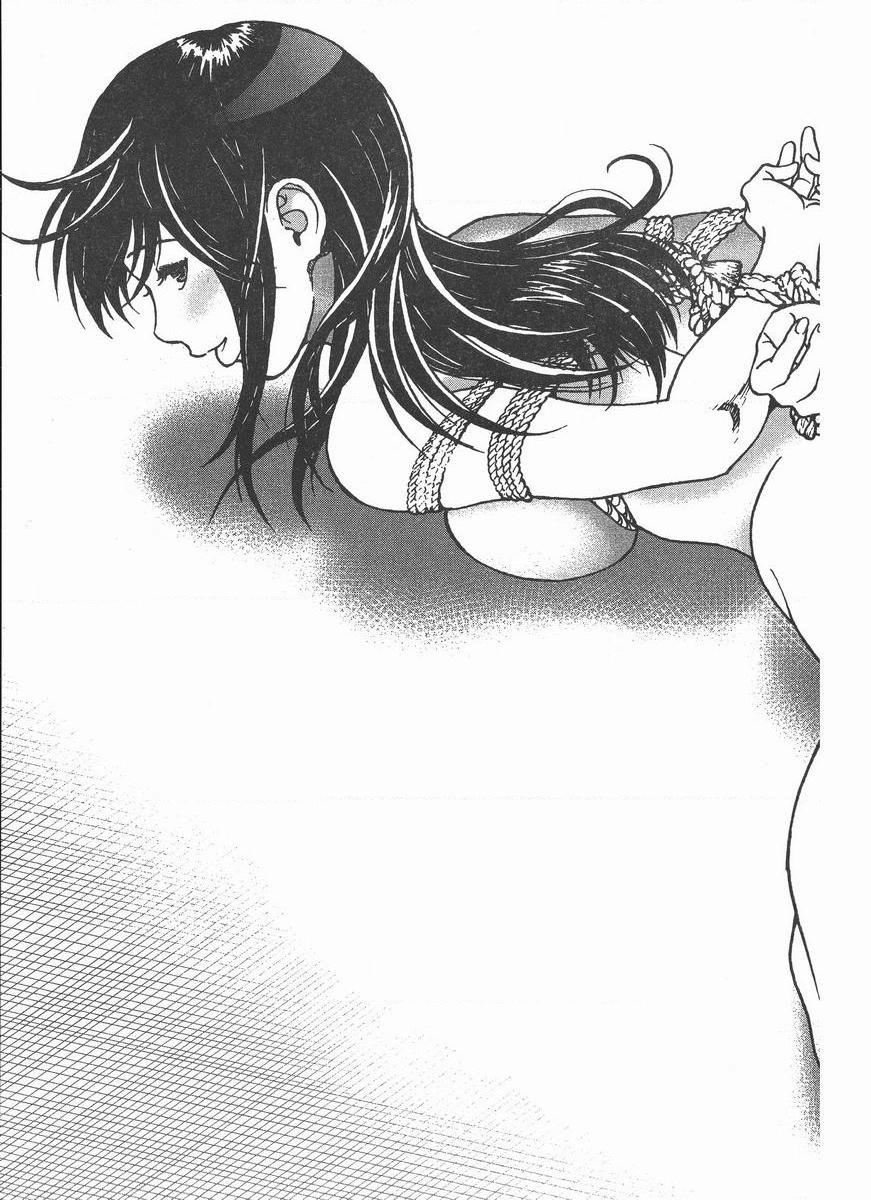 [日本漫画] M的兄嫂 2 单本,NTR,露出,巨乳大奶,OL,调教,巨尻#[24P]-2
