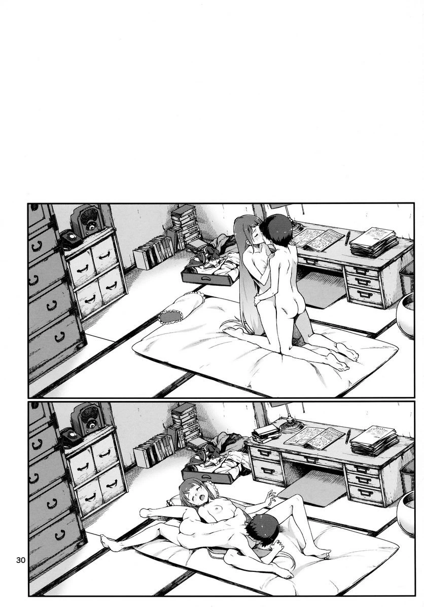 [日本漫画] 热情鼓舞 同人,扶她futa,肛门#[42P]-31