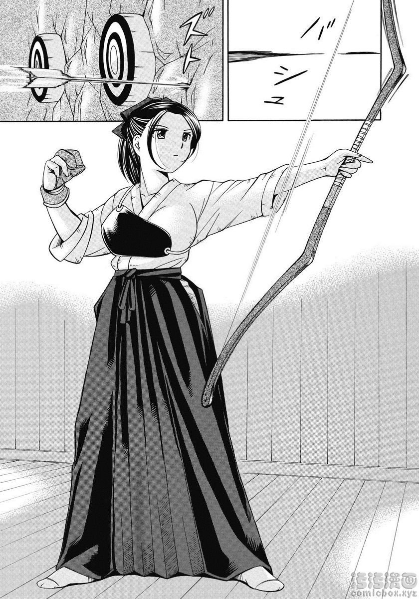 [Manga] Student President Mitsuki Single book, big tits, training, big ass, sailor clothes, female student#[22P]-21