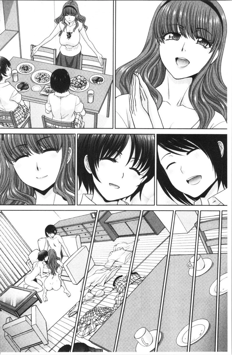 [日本漫画] 妈妈和妹妹 单本,母亲,巨乳大奶,不伦,巨尻,女学生#[24P]-10
