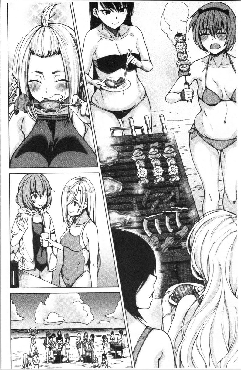 [日本漫画] 色色的教室 单本,巨乳大奶,女学生,巨尻,眼镜#[22P]-22