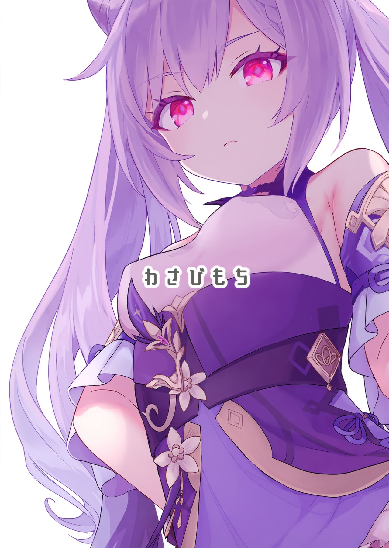 [Manga] A book about Tokiharu-chan stroking his subordinates Fan, black stockings, anal#[24P]-23