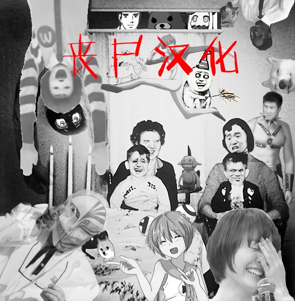 [Manga] In the dim emergency shutdown elevator...with stepfather SEX Single book, rape, big breasts, inappropriate, female student#[21P]-21