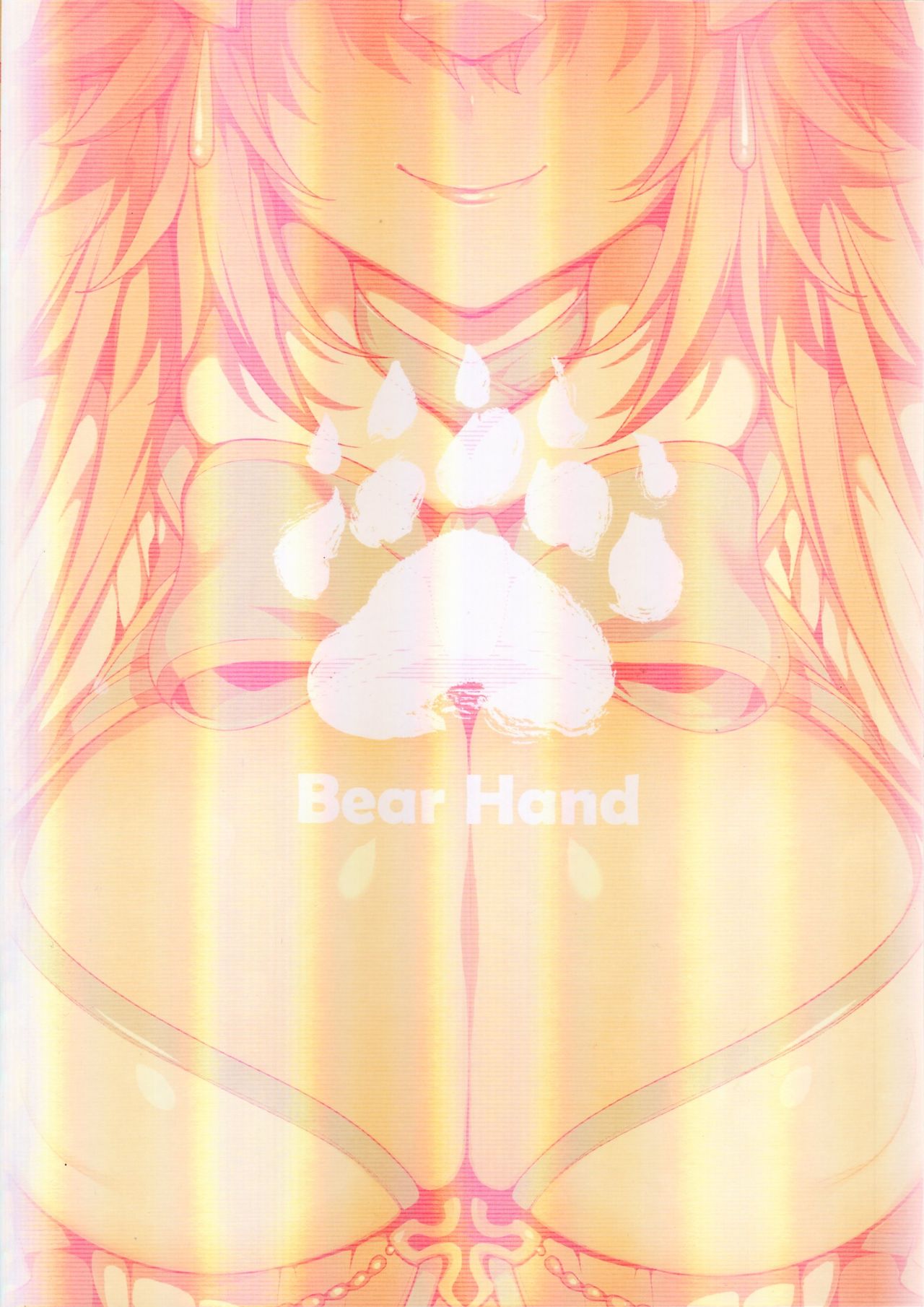 [Manga] Chaldean fanatic. Black & White Single book, big tits, training, anal, help her futa, glasses#[28P]-28