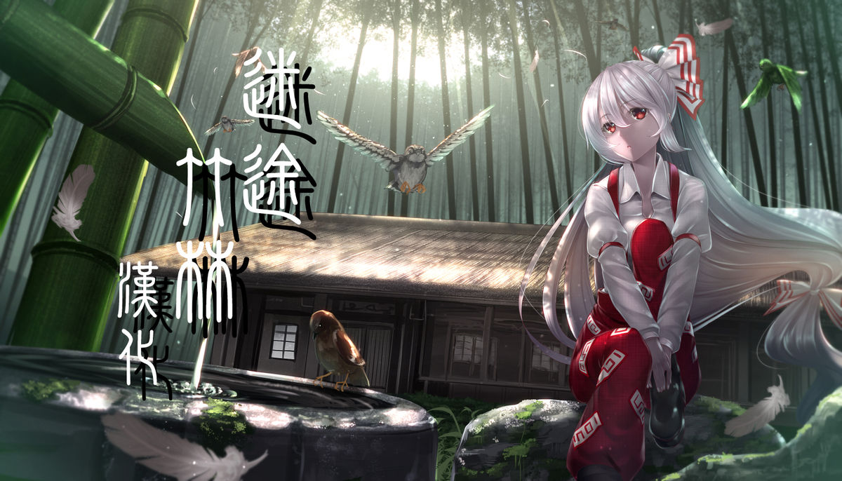 [Manga] (C89) [Shimyakedu (Ouma Tkiichi)] Junsui Seisai (Tuhu Project) Single book, Zhengtai Control, big breasts, single female, single male, stockings#[24P]-24